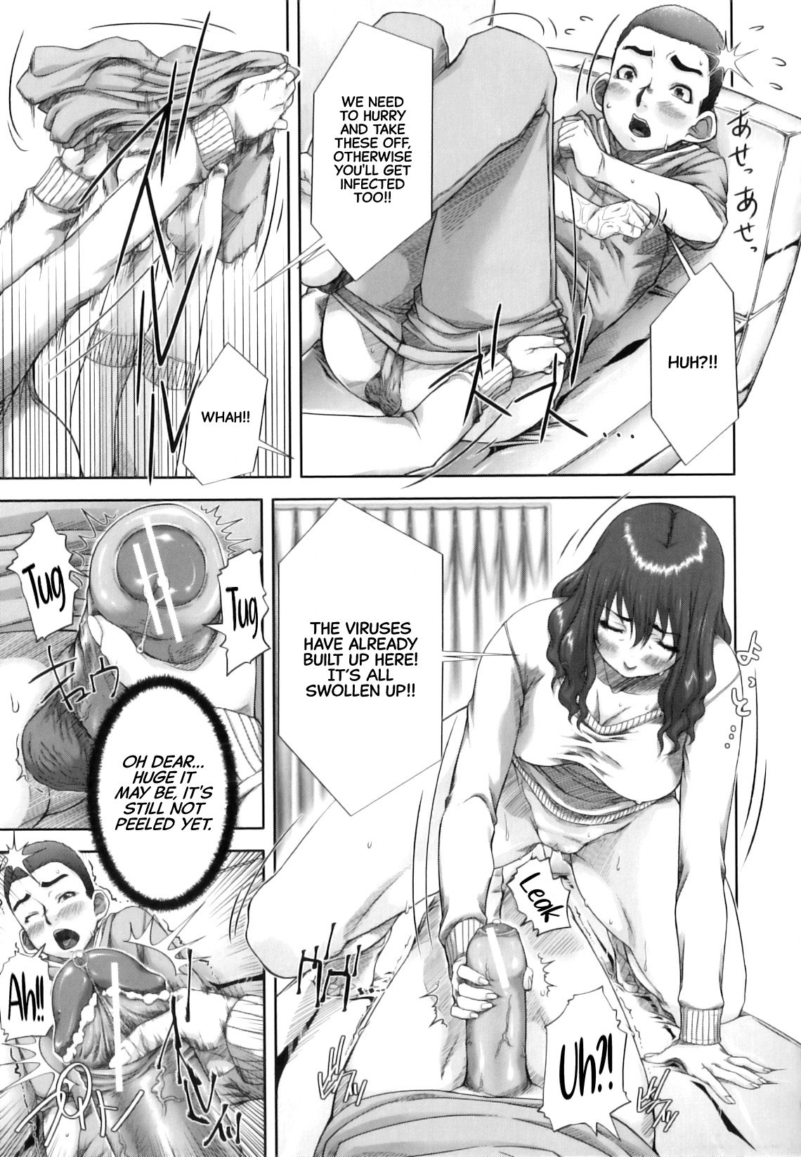 [Saiyazumi]Mon-Oka[English] Page 29