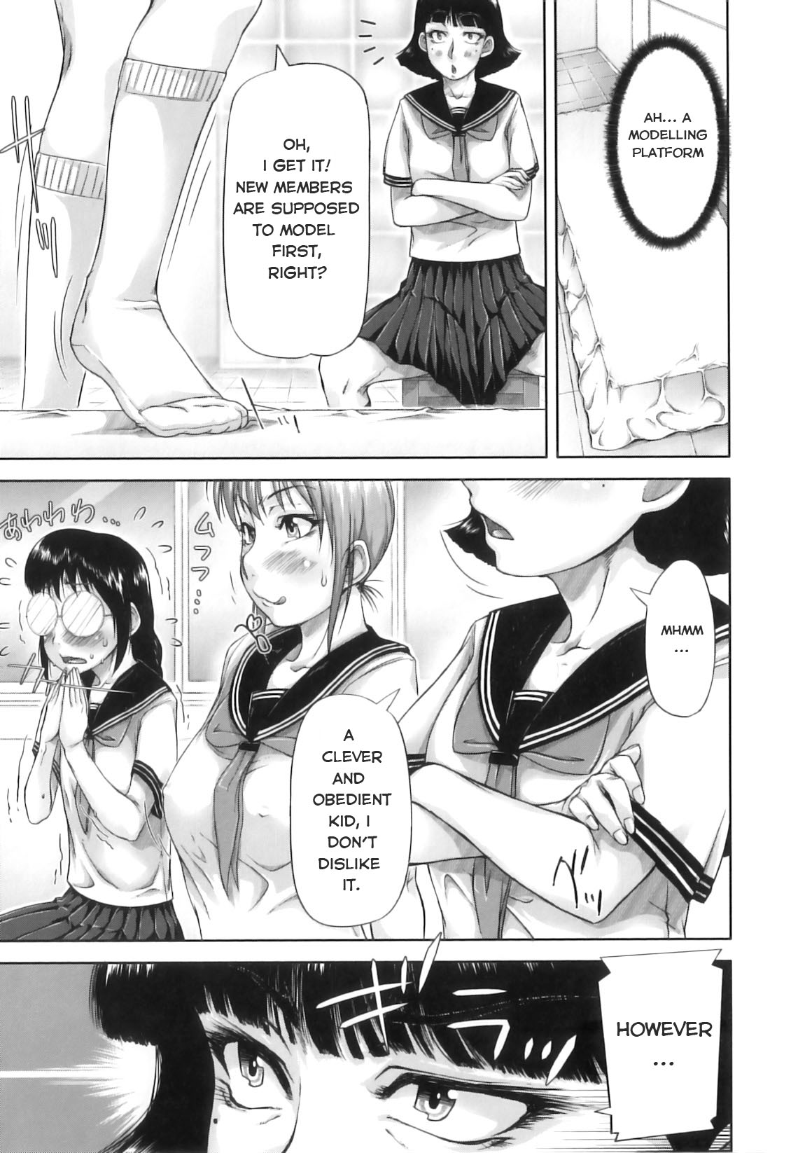 [Saiyazumi]Mon-Oka[English] Page 48