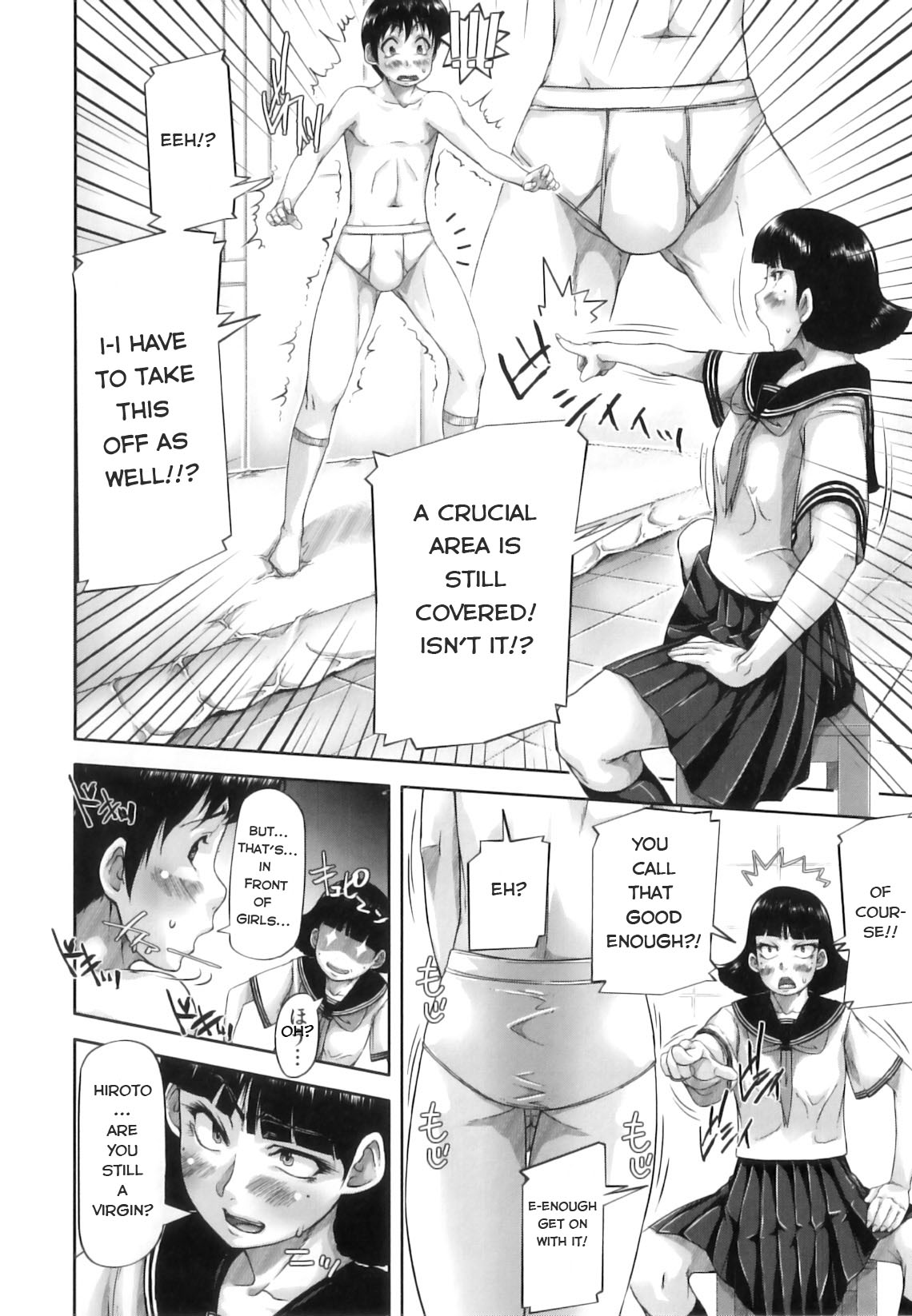 [Saiyazumi]Mon-Oka[English] Page 49