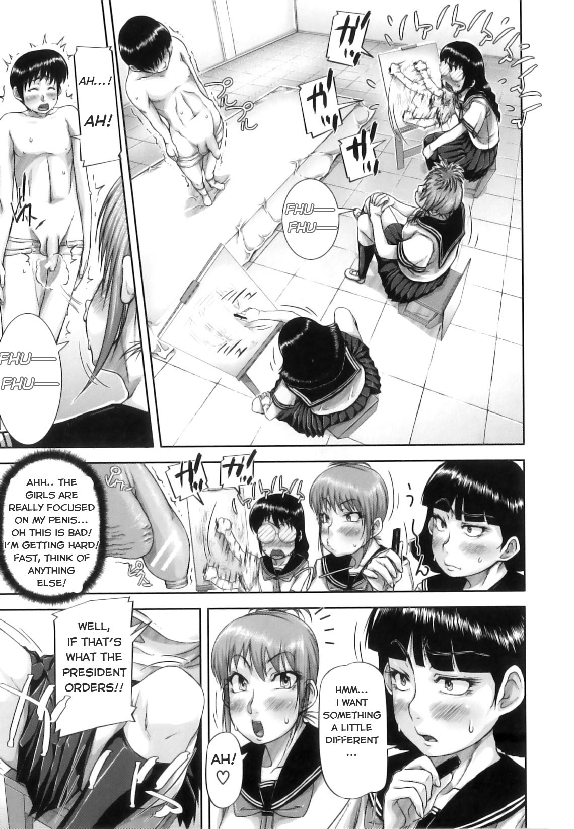 [Saiyazumi]Mon-Oka[English] Page 52
