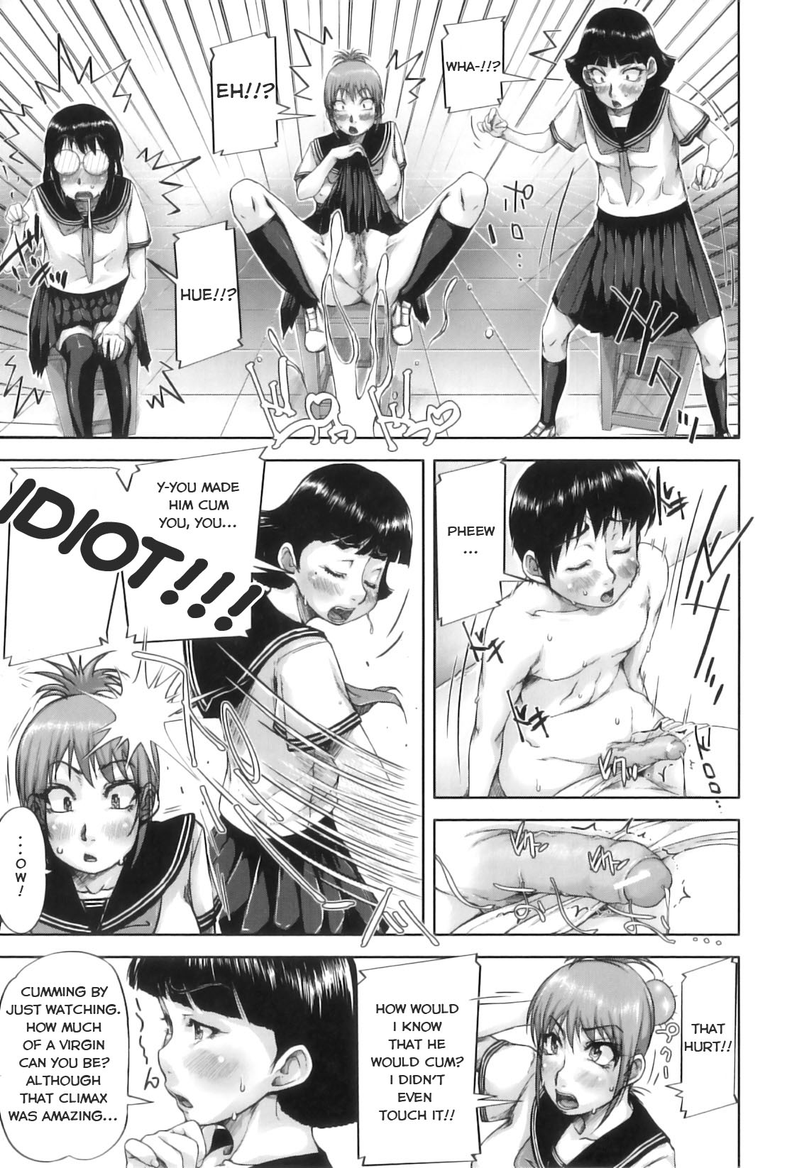 [Saiyazumi]Mon-Oka[English] Page 56