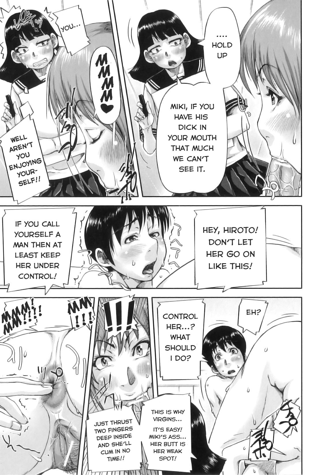 [Saiyazumi]Mon-Oka[English] Page 60