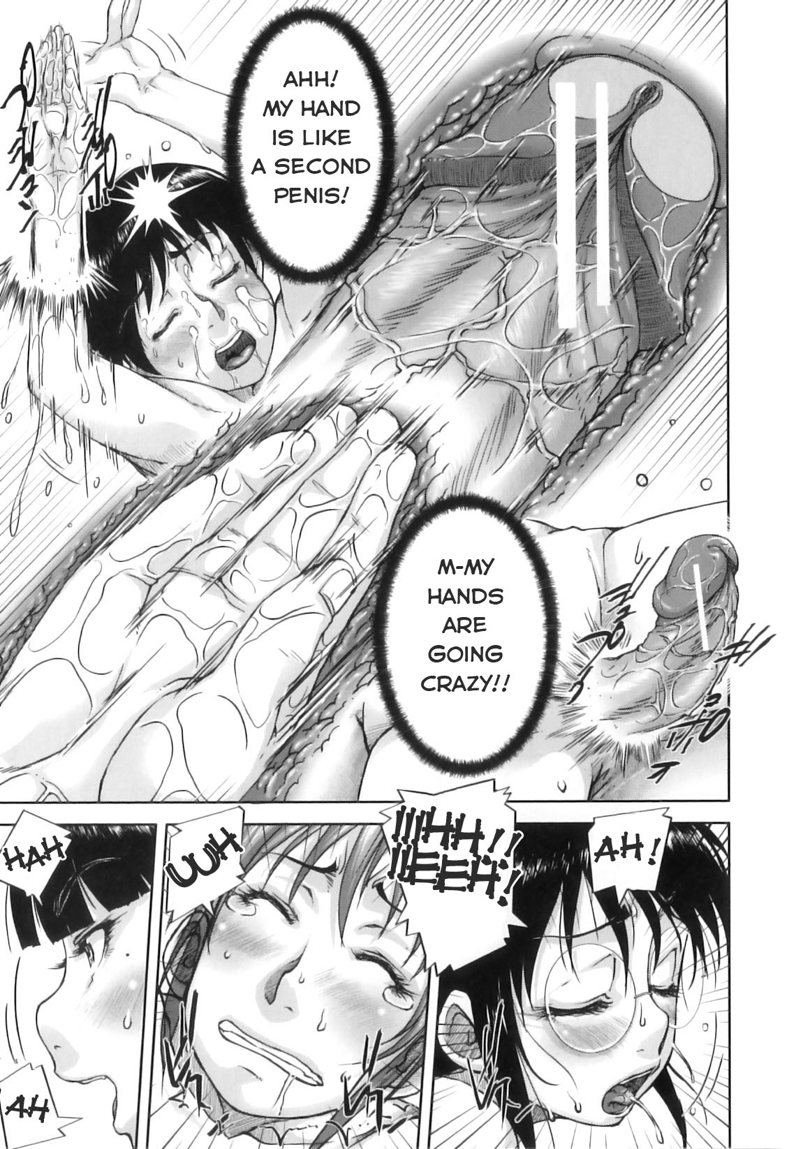 [Saiyazumi]Mon-Oka[English] Page 70
