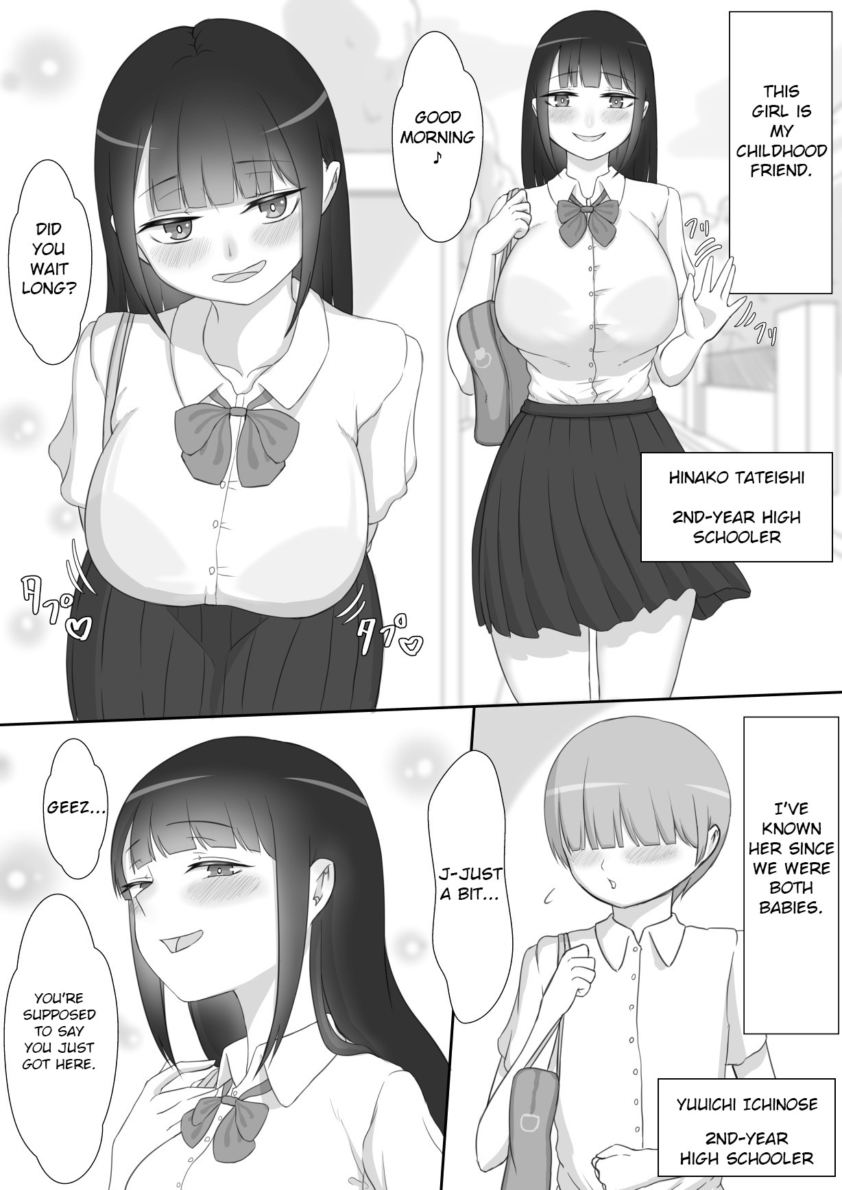 [Netorare no Tami]She Is Being Targeted ~Prologue~[English] Page 1