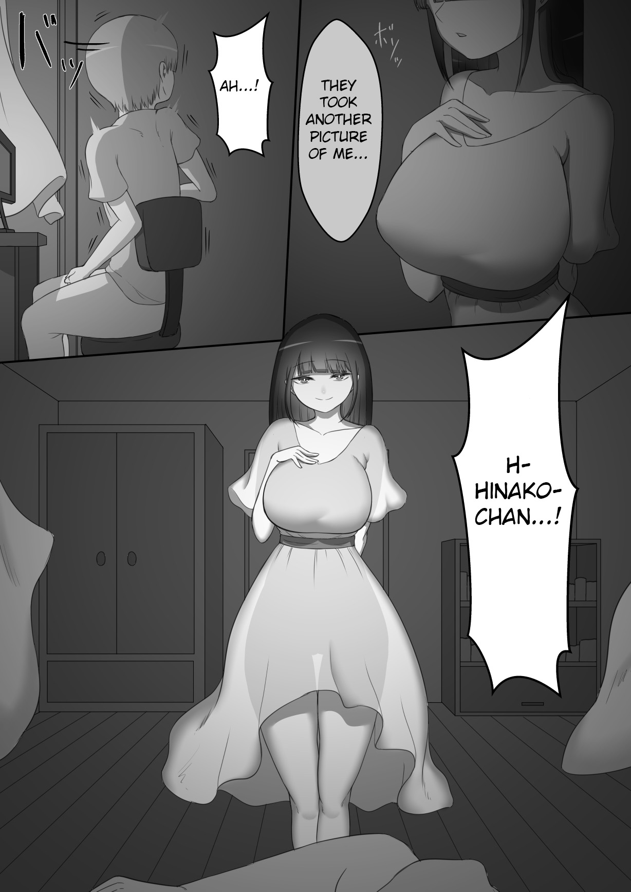 [Netorare no Tami]She Is Being Targeted ~Prologue~[English] Page 14