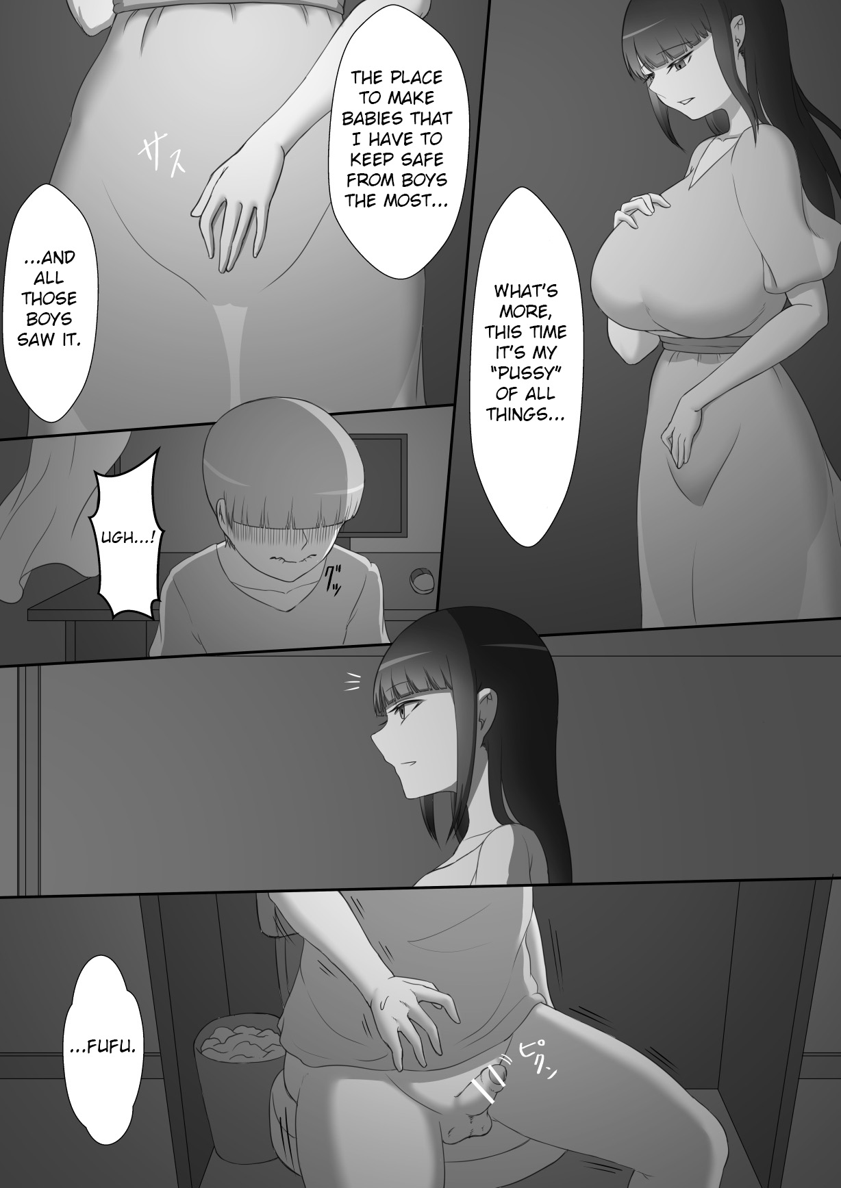 [Netorare no Tami]She Is Being Targeted ~Prologue~[English] Page 15
