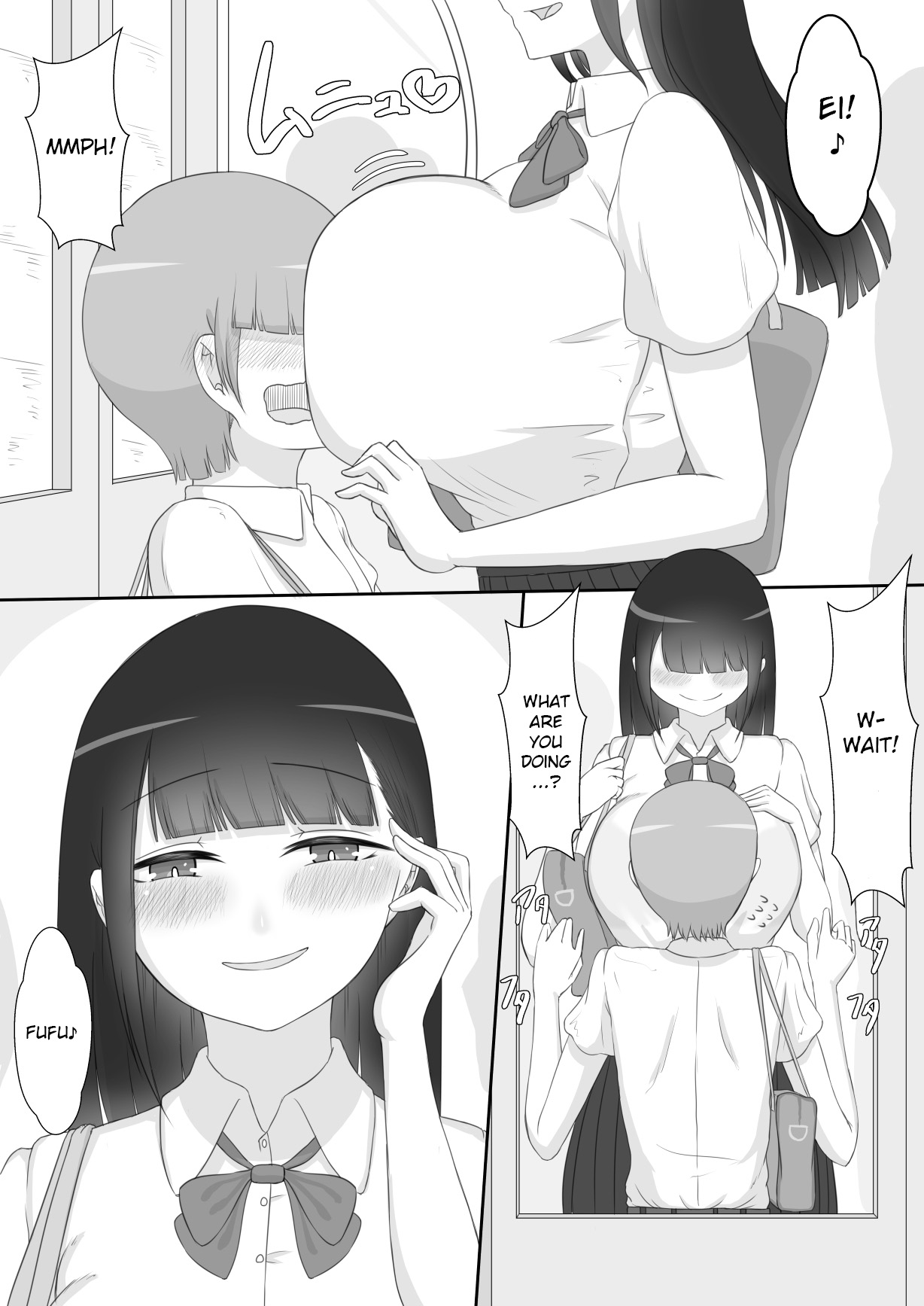 [Netorare no Tami]She Is Being Targeted ~Prologue~[English] Page 5