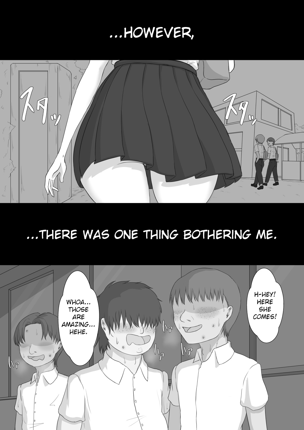 [Netorare no Tami]She Is Being Targeted ~Prologue~[English] Page 8