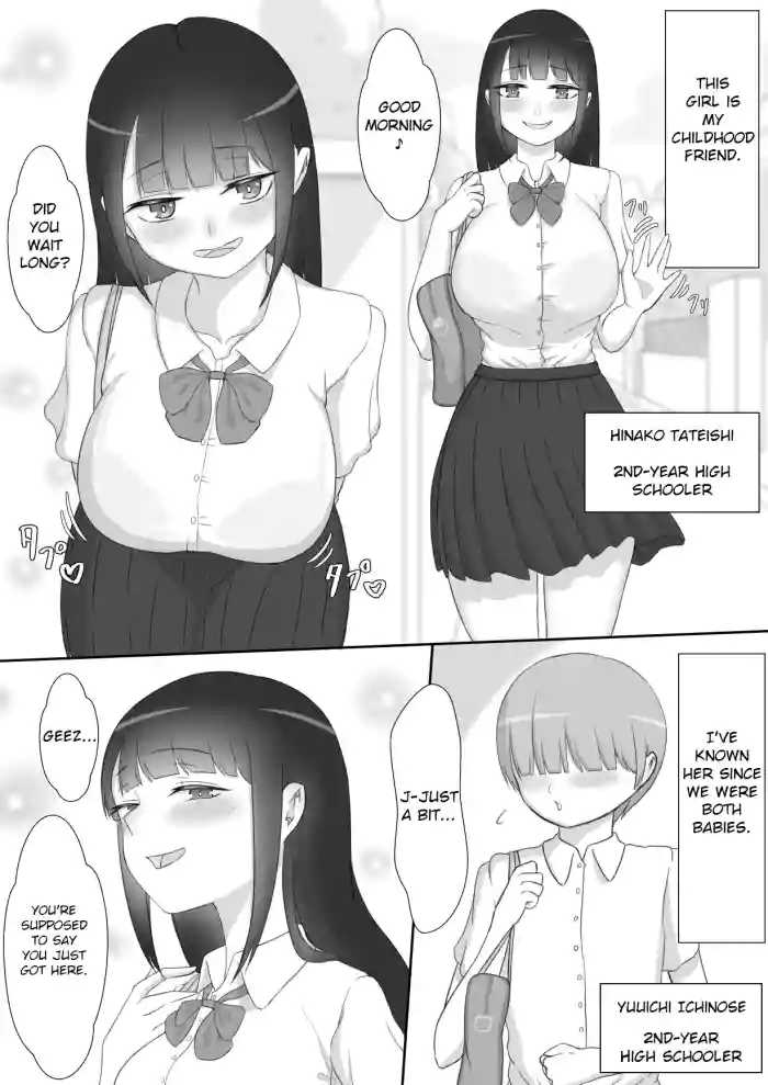 [Netorare no Tami]She Is Being Targeted ~Prologue~[English]
