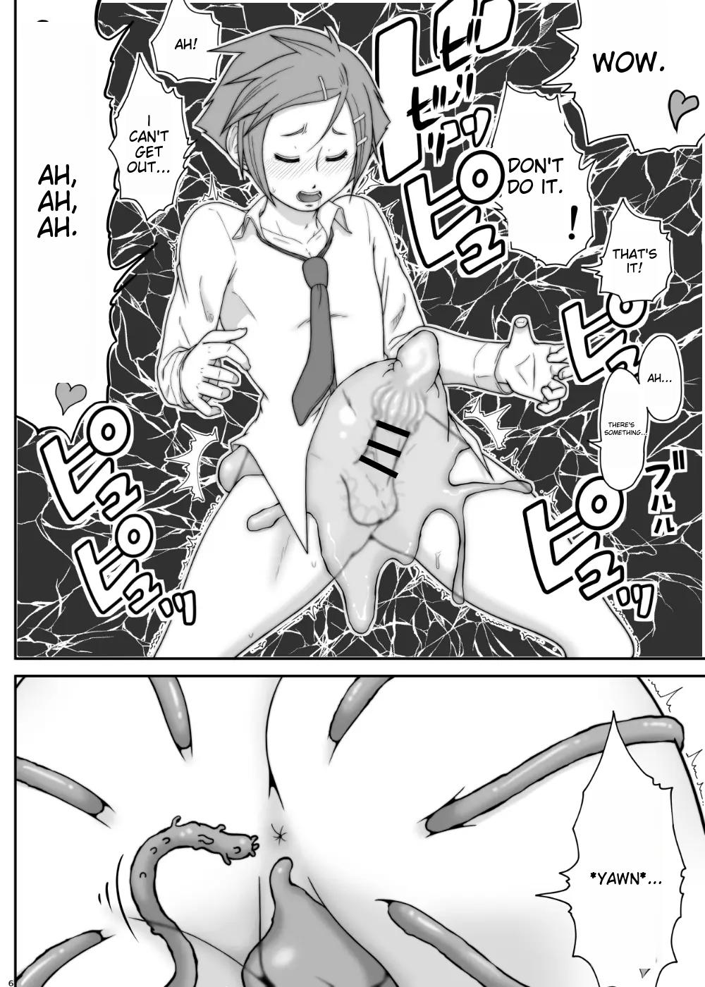 [Toro Toro Resistance (Various)]Shounen ga Sakusei Seibutsu no Ejiki to Naru Goudoushi Shouten Hen[English] [Incomplete] Page 100