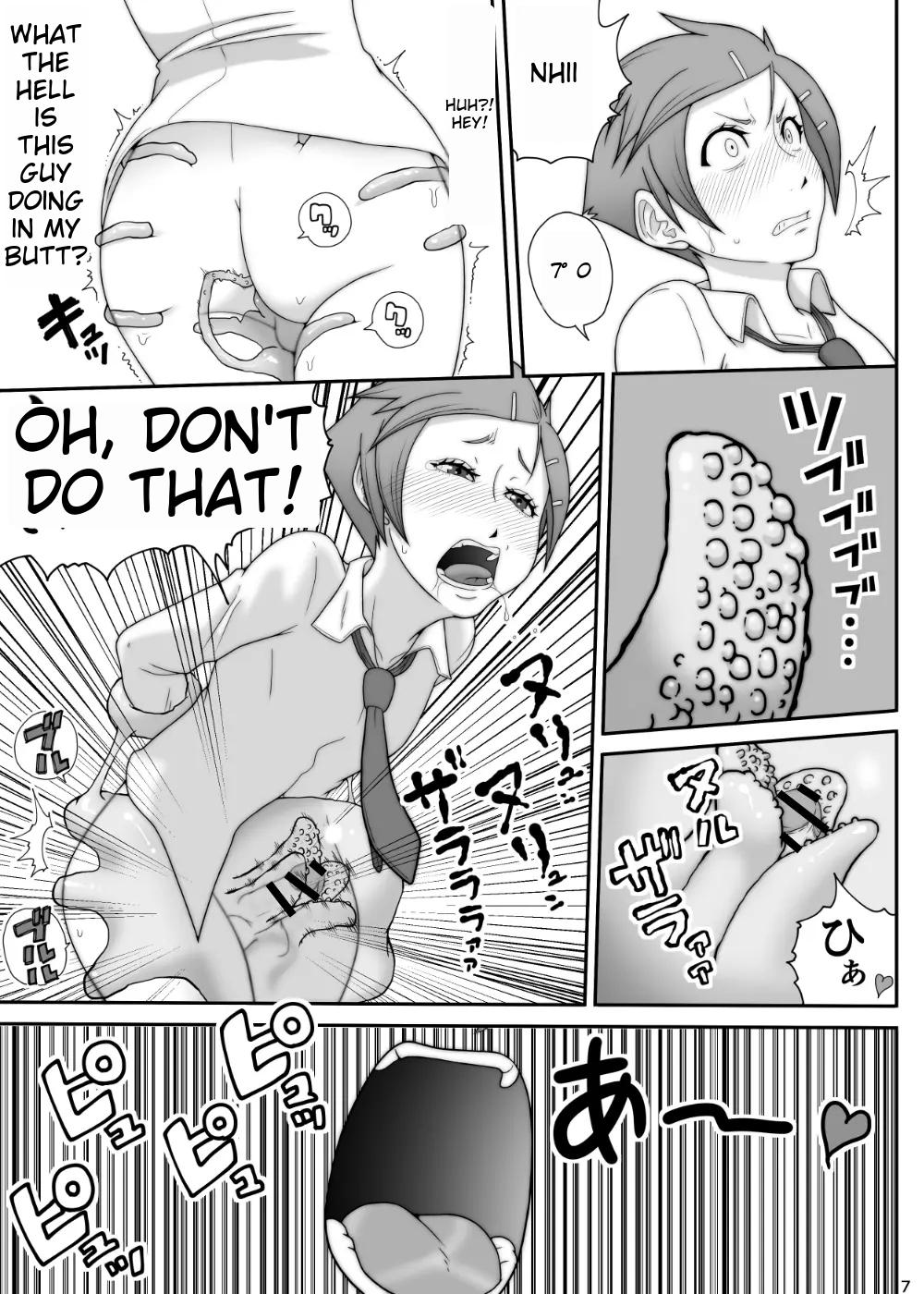 [Toro Toro Resistance (Various)]Shounen ga Sakusei Seibutsu no Ejiki to Naru Goudoushi Shouten Hen[English] [Incomplete] Page 101