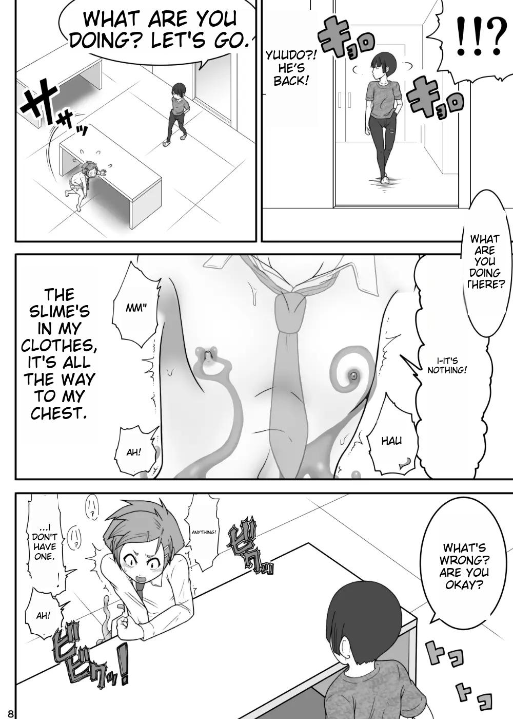 [Toro Toro Resistance (Various)]Shounen ga Sakusei Seibutsu no Ejiki to Naru Goudoushi Shouten Hen[English] [Incomplete] Page 102