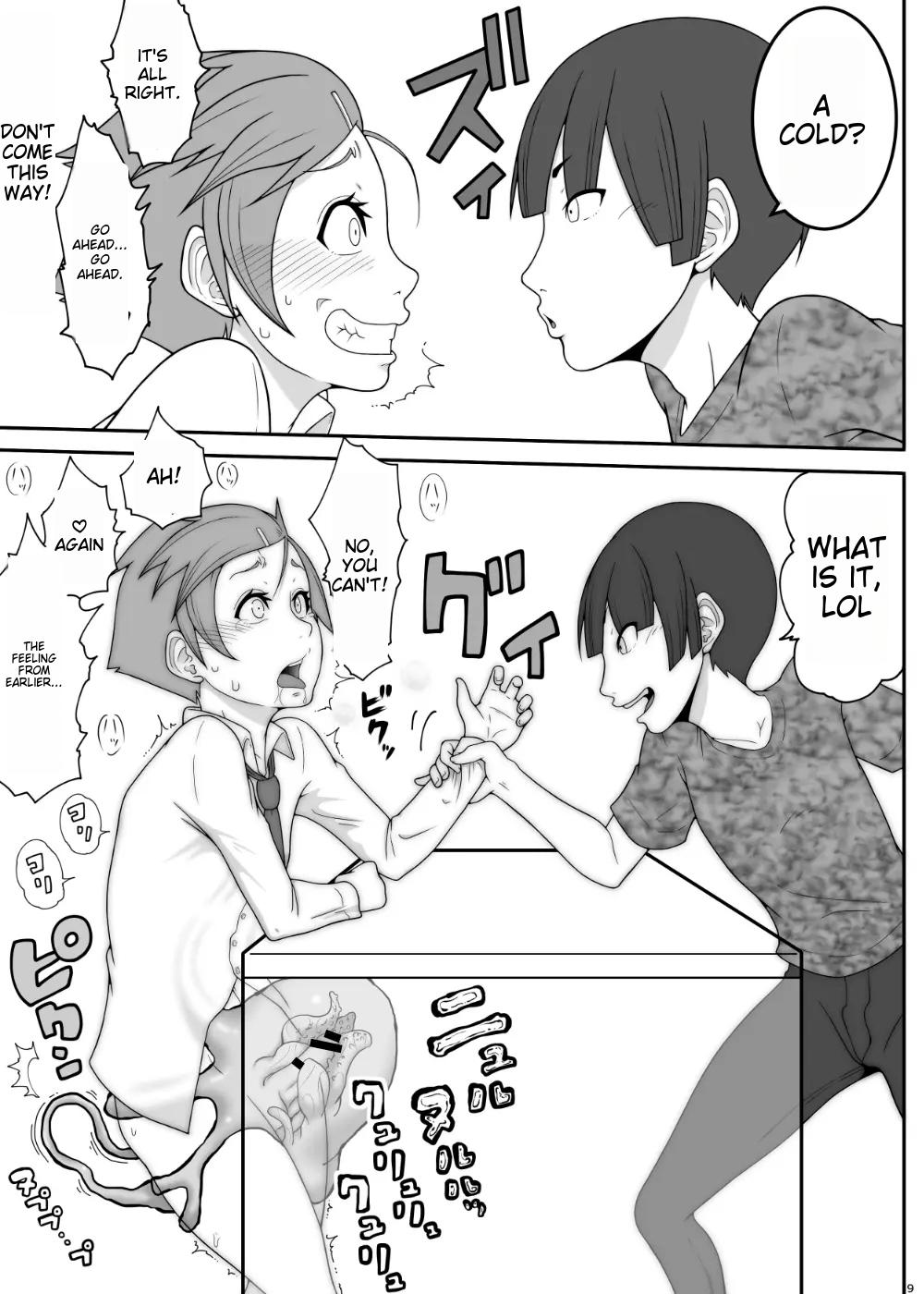 [Toro Toro Resistance (Various)]Shounen ga Sakusei Seibutsu no Ejiki to Naru Goudoushi Shouten Hen[English] [Incomplete] Page 103