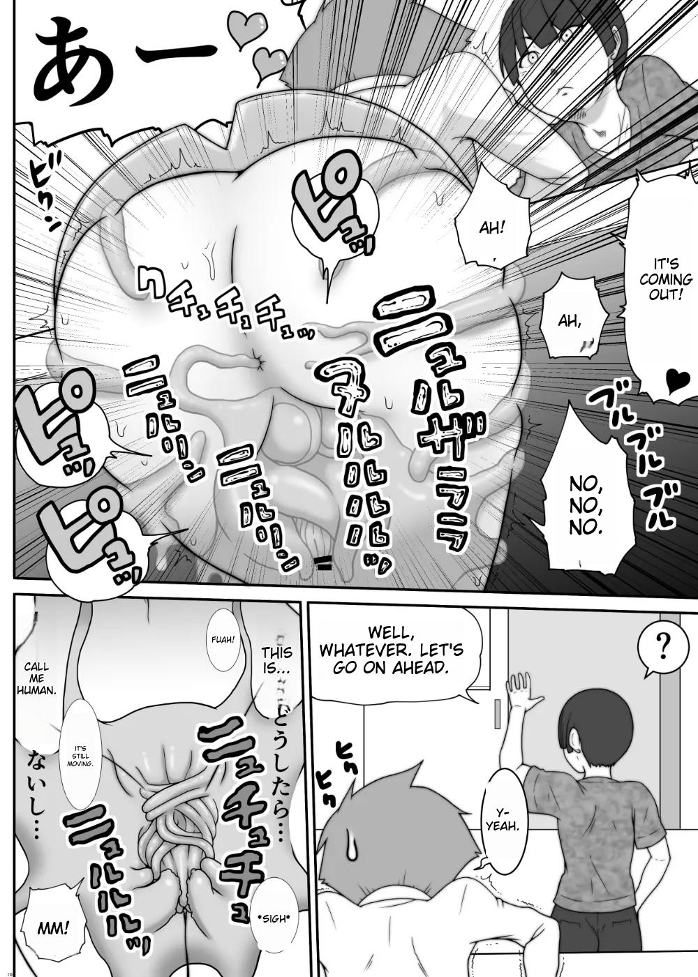 [Toro Toro Resistance (Various)]Shounen ga Sakusei Seibutsu no Ejiki to Naru Goudoushi Shouten Hen[English] [Incomplete] Page 104