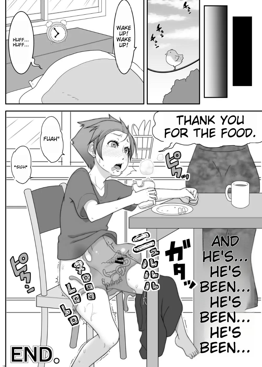 [Toro Toro Resistance (Various)]Shounen ga Sakusei Seibutsu no Ejiki to Naru Goudoushi Shouten Hen[English] [Incomplete] Page 106