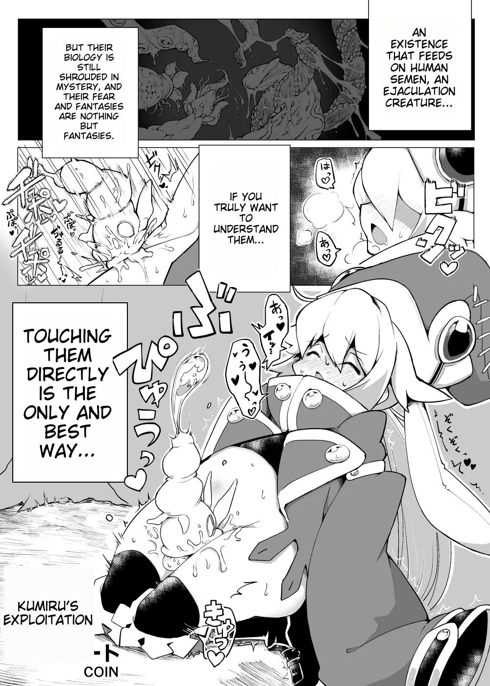[Toro Toro Resistance (Various)]Shounen ga Sakusei Seibutsu no Ejiki to Naru Goudoushi Shouten Hen[English] [Incomplete] Page 107