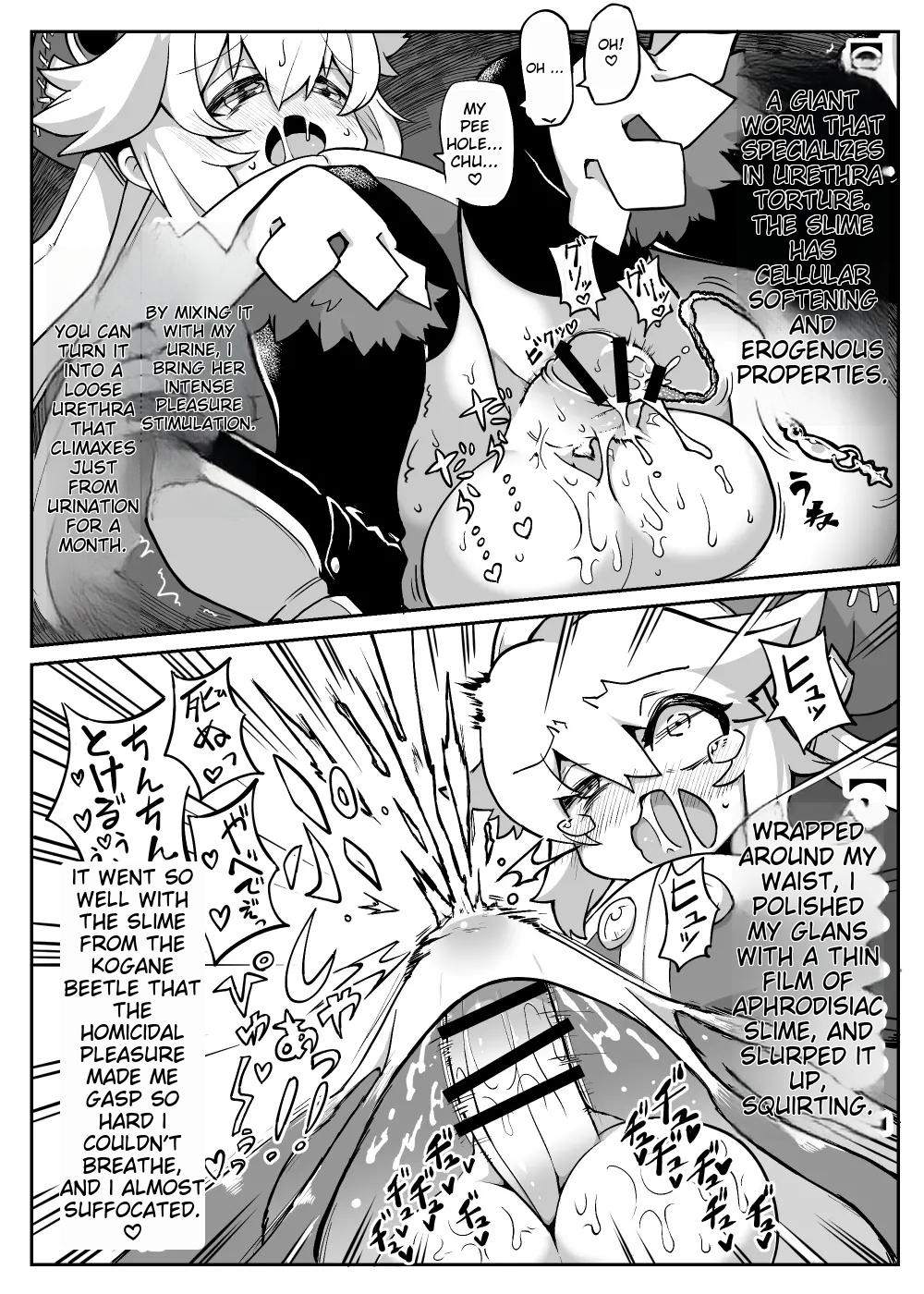 [Toro Toro Resistance (Various)]Shounen ga Sakusei Seibutsu no Ejiki to Naru Goudoushi Shouten Hen[English] [Incomplete] Page 115