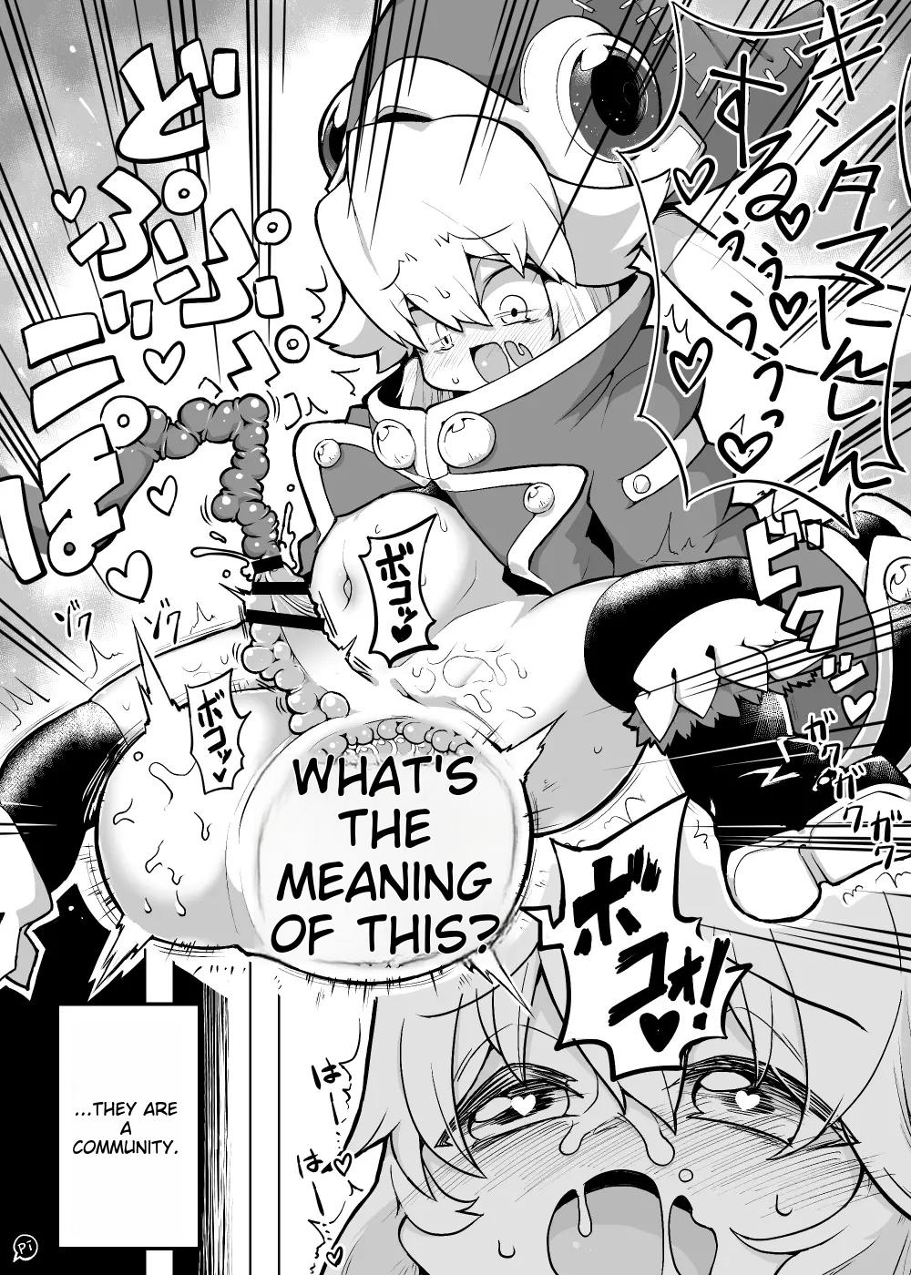 [Toro Toro Resistance (Various)]Shounen ga Sakusei Seibutsu no Ejiki to Naru Goudoushi Shouten Hen[English] [Incomplete] Page 118
