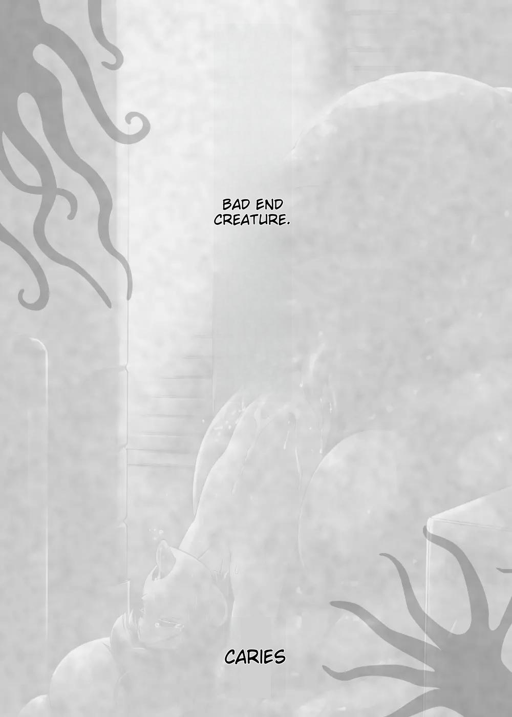 [Toro Toro Resistance (Various)]Shounen ga Sakusei Seibutsu no Ejiki to Naru Goudoushi Shouten Hen[English] [Incomplete] Page 120