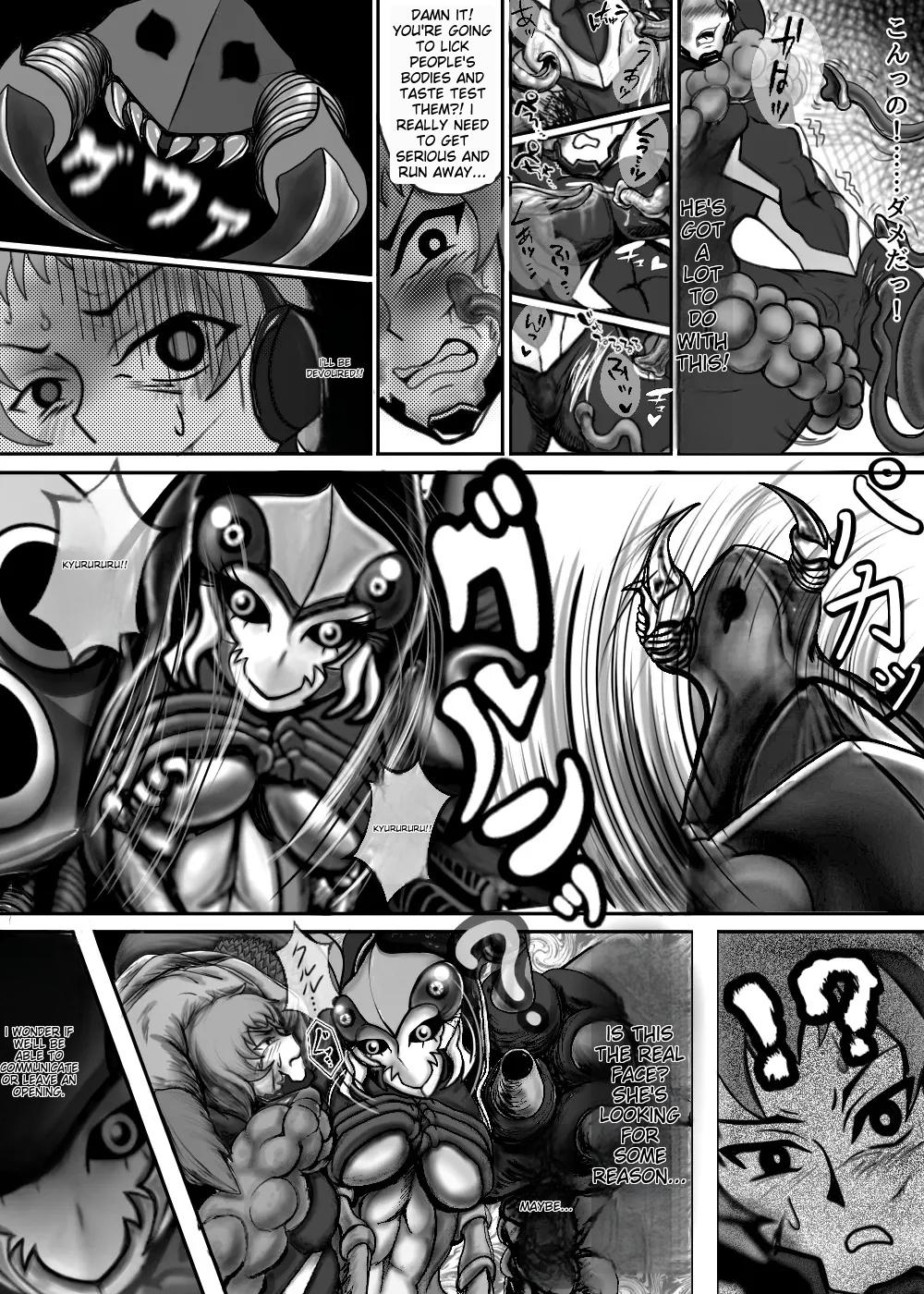 [Toro Toro Resistance (Various)]Shounen ga Sakusei Seibutsu no Ejiki to Naru Goudoushi Shouten Hen[English] [Incomplete] Page 126