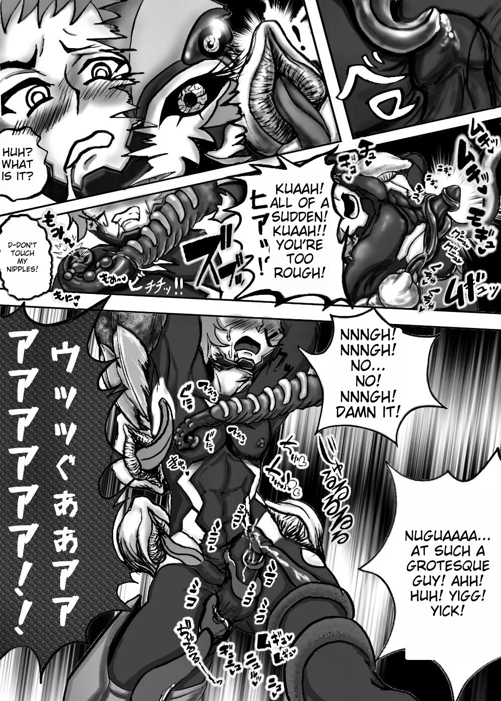[Toro Toro Resistance (Various)]Shounen ga Sakusei Seibutsu no Ejiki to Naru Goudoushi Shouten Hen[English] [Incomplete] Page 130