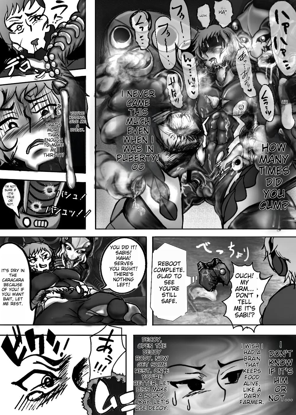 [Toro Toro Resistance (Various)]Shounen ga Sakusei Seibutsu no Ejiki to Naru Goudoushi Shouten Hen[English] [Incomplete] Page 133