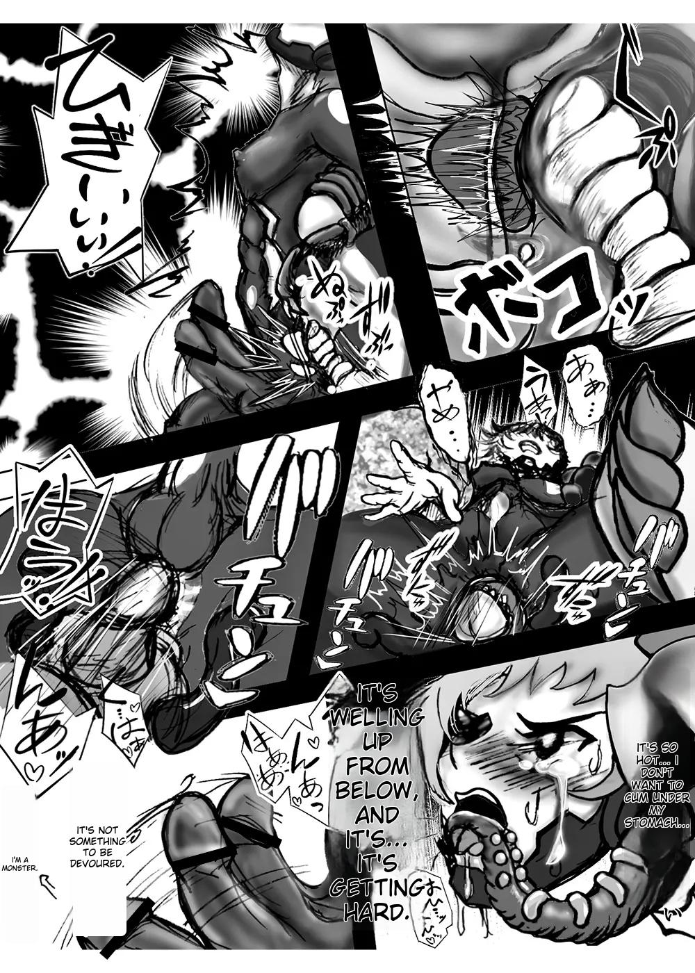 [Toro Toro Resistance (Various)]Shounen ga Sakusei Seibutsu no Ejiki to Naru Goudoushi Shouten Hen[English] [Incomplete] Page 135