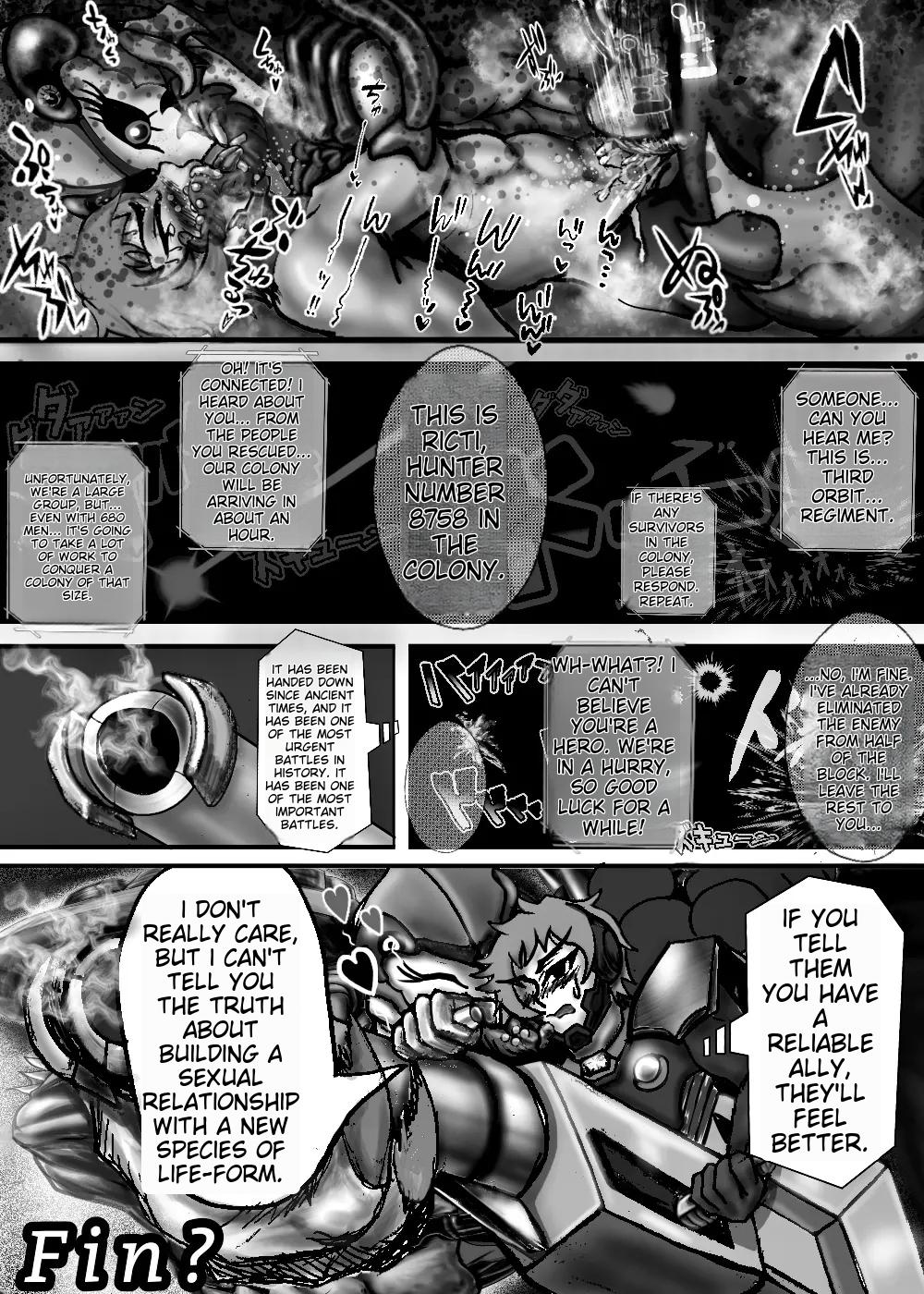 [Toro Toro Resistance (Various)]Shounen ga Sakusei Seibutsu no Ejiki to Naru Goudoushi Shouten Hen[English] [Incomplete] Page 138