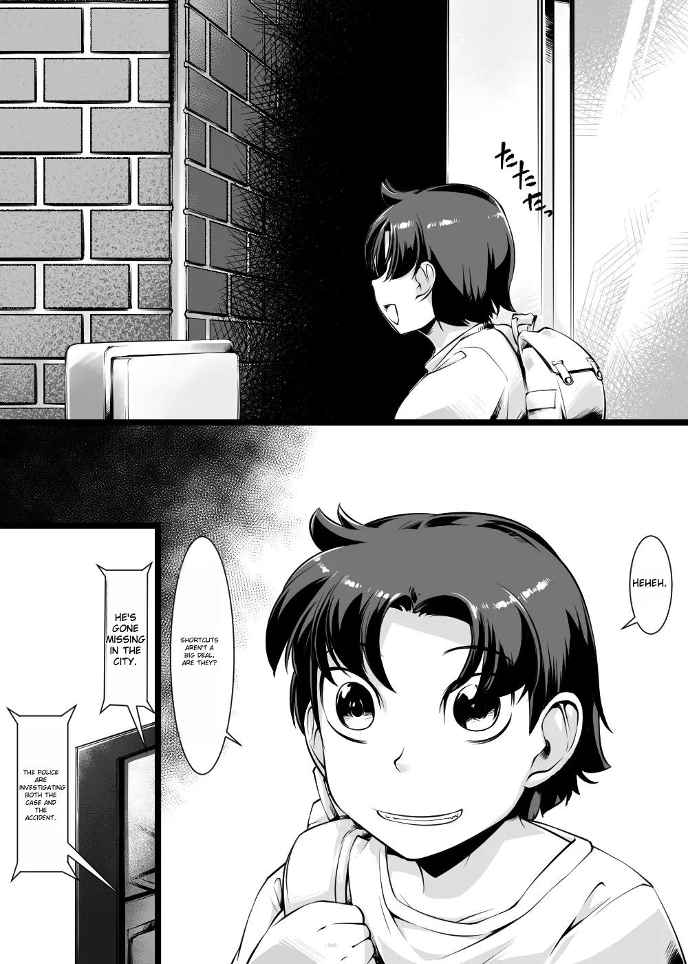 [Toro Toro Resistance (Various)]Shounen ga Sakusei Seibutsu no Ejiki to Naru Goudoushi Shouten Hen[English] [Incomplete] Page 2