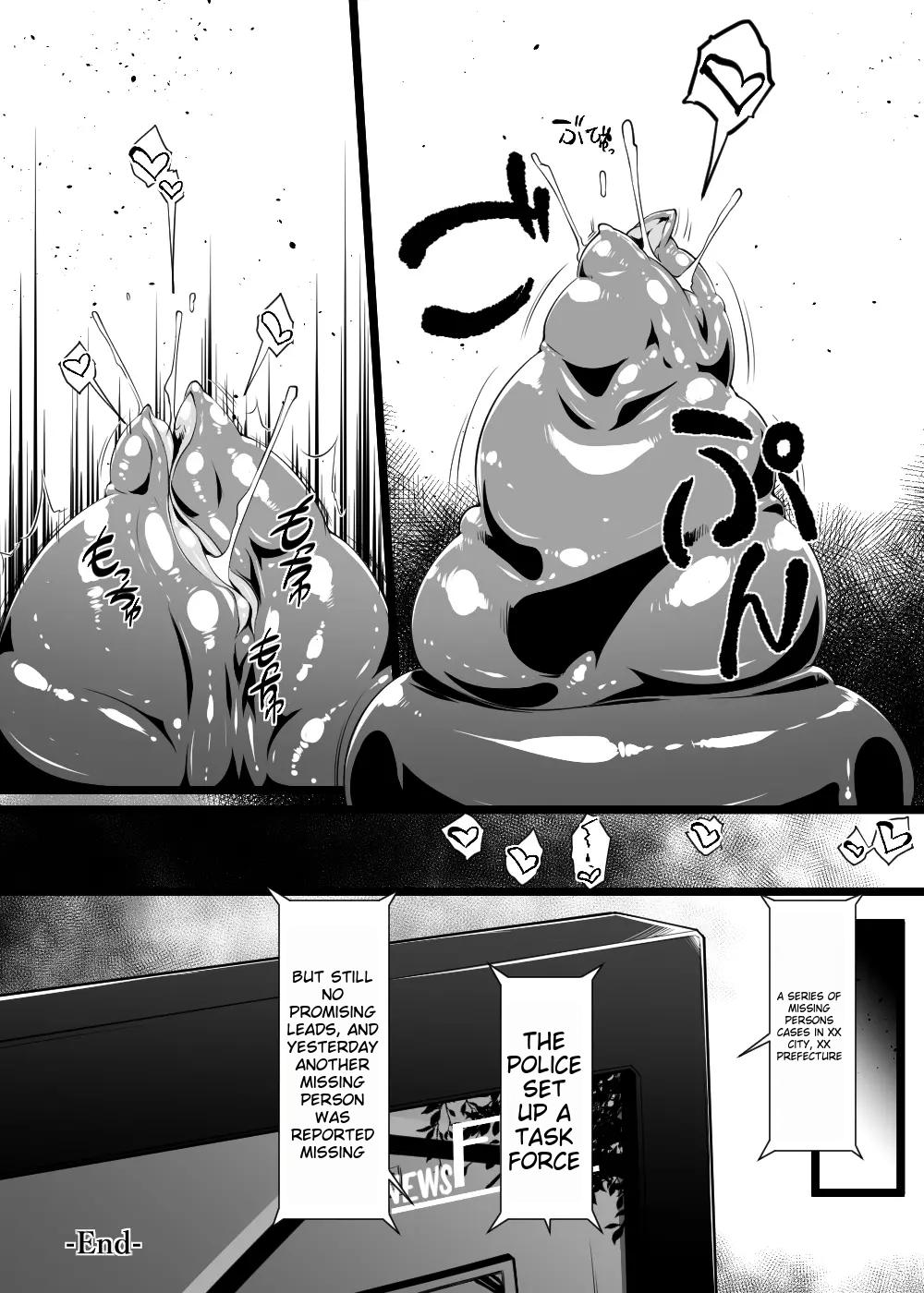 [Toro Toro Resistance (Various)]Shounen ga Sakusei Seibutsu no Ejiki to Naru Goudoushi Shouten Hen[English] [Incomplete] Page 26