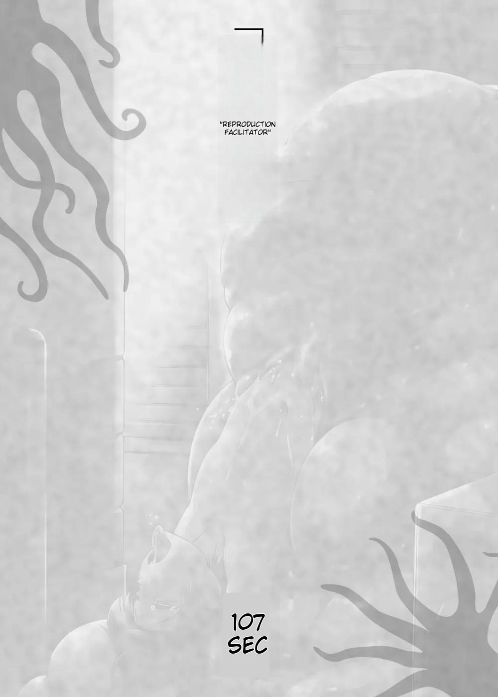 [Toro Toro Resistance (Various)]Shounen ga Sakusei Seibutsu no Ejiki to Naru Goudoushi Shouten Hen[English] [Incomplete] Page 27