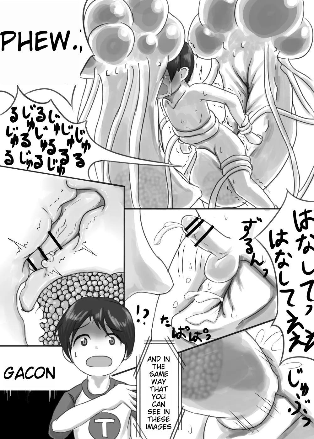[Toro Toro Resistance (Various)]Shounen ga Sakusei Seibutsu no Ejiki to Naru Goudoushi Shouten Hen[English] [Incomplete] Page 32