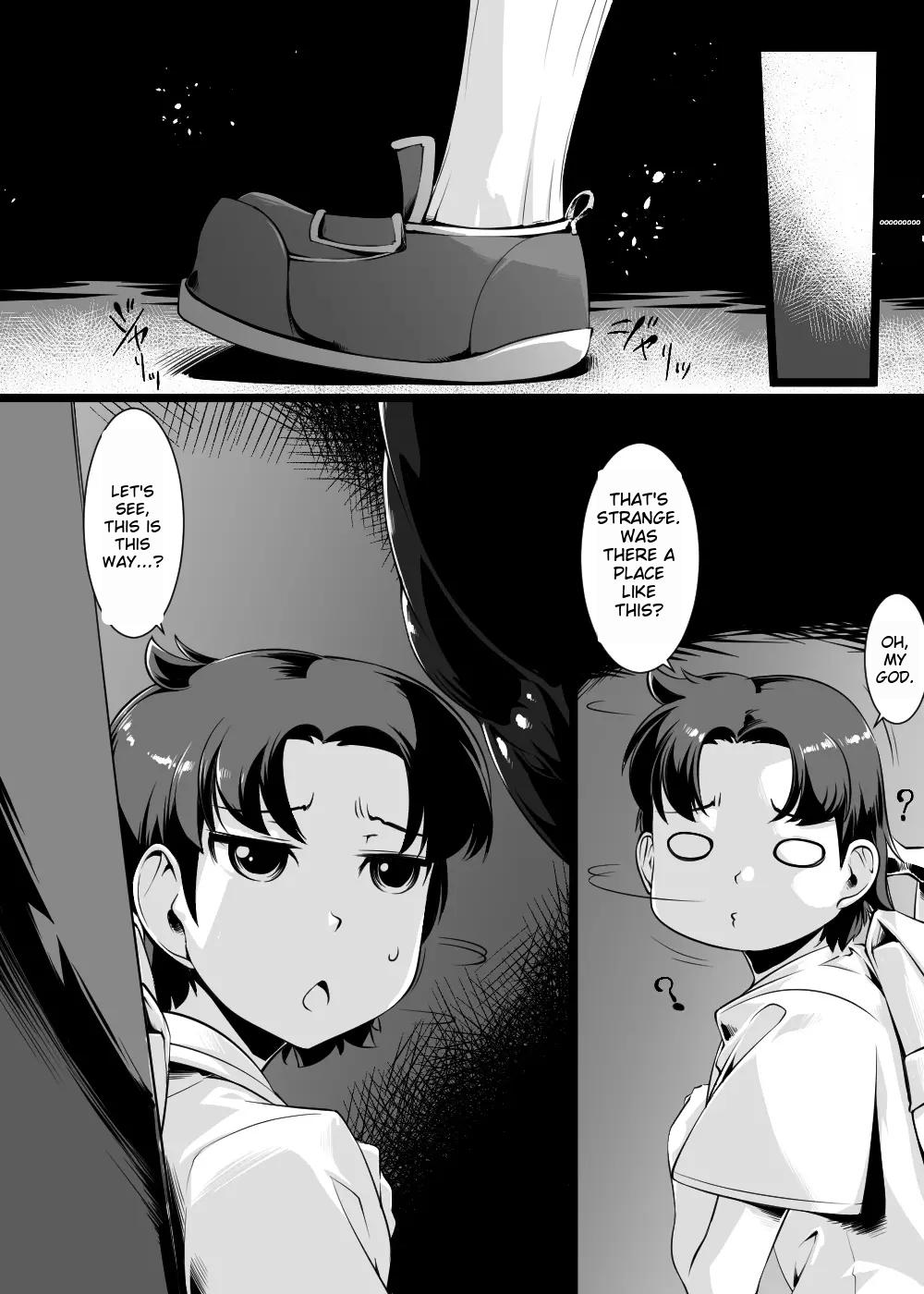 [Toro Toro Resistance (Various)]Shounen ga Sakusei Seibutsu no Ejiki to Naru Goudoushi Shouten Hen[English] [Incomplete] Page 4