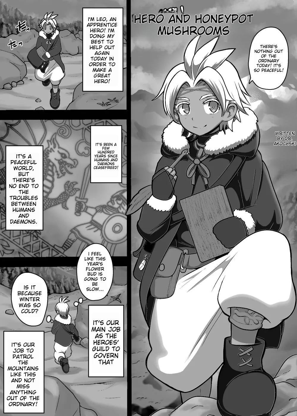 [Toro Toro Resistance (Various)]Shounen ga Sakusei Seibutsu no Ejiki to Naru Goudoushi Shouten Hen[English] [Incomplete] Page 45