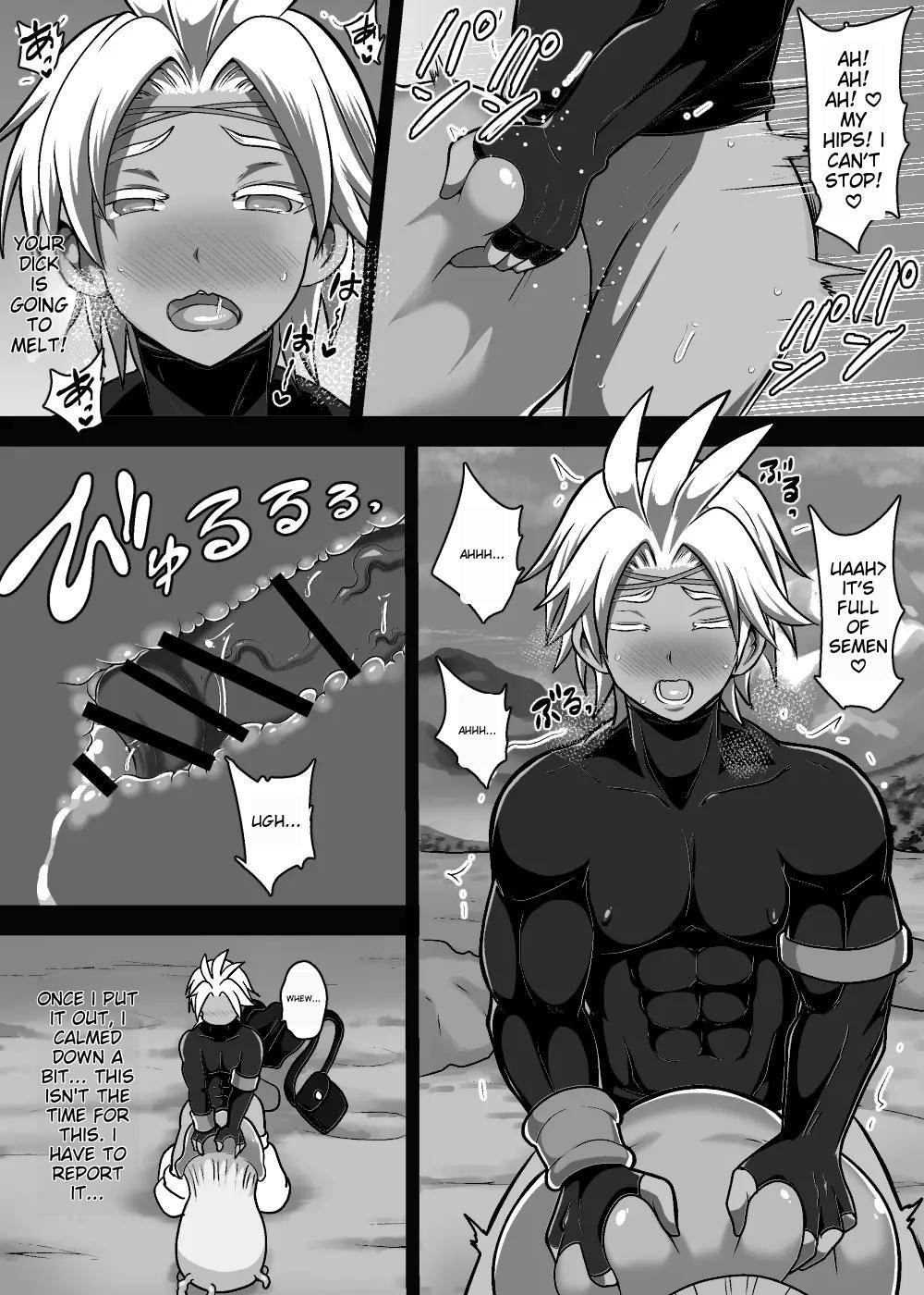 [Toro Toro Resistance (Various)]Shounen ga Sakusei Seibutsu no Ejiki to Naru Goudoushi Shouten Hen[English] [Incomplete] Page 48