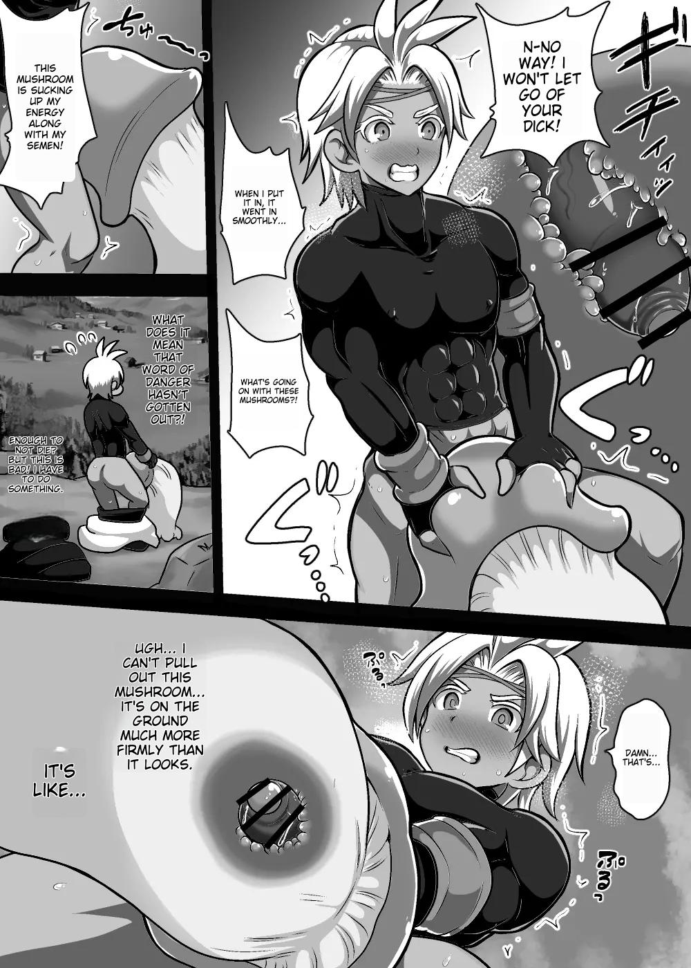 [Toro Toro Resistance (Various)]Shounen ga Sakusei Seibutsu no Ejiki to Naru Goudoushi Shouten Hen[English] [Incomplete] Page 49