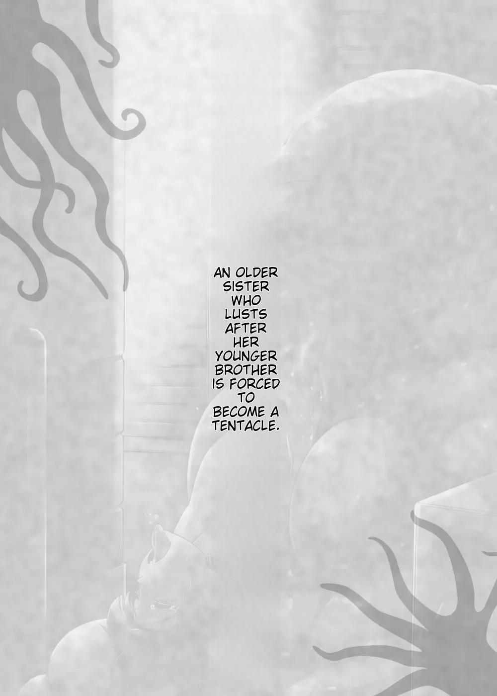 [Toro Toro Resistance (Various)]Shounen ga Sakusei Seibutsu no Ejiki to Naru Goudoushi Shouten Hen[English] [Incomplete] Page 55