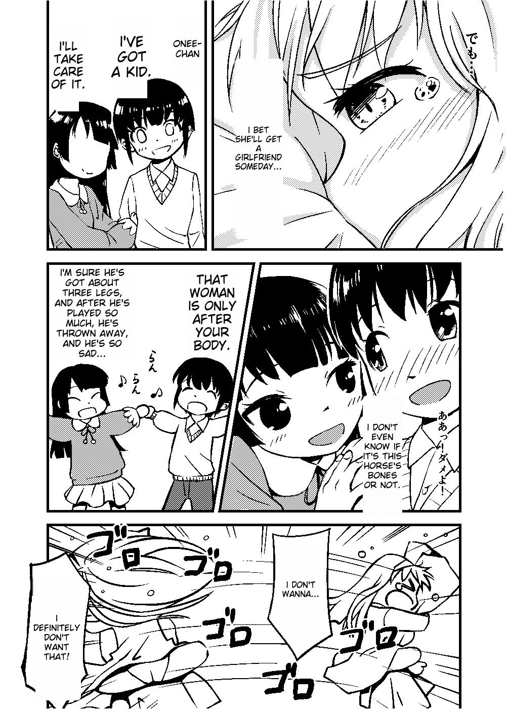 [Toro Toro Resistance (Various)]Shounen ga Sakusei Seibutsu no Ejiki to Naru Goudoushi Shouten Hen[English] [Incomplete] Page 57
