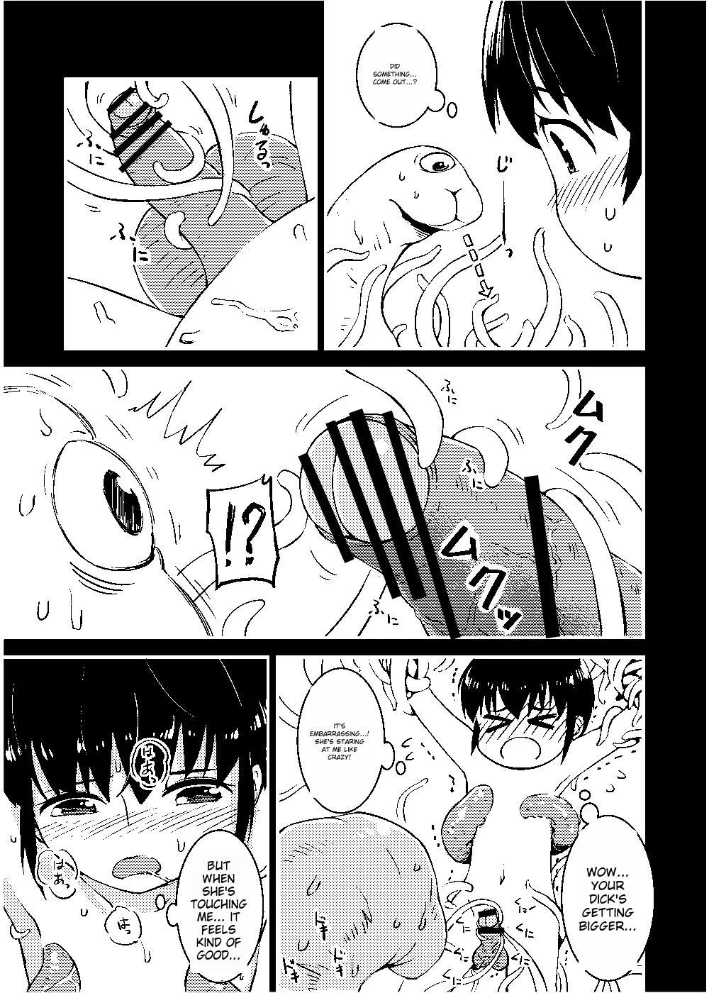 [Toro Toro Resistance (Various)]Shounen ga Sakusei Seibutsu no Ejiki to Naru Goudoushi Shouten Hen[English] [Incomplete] Page 62