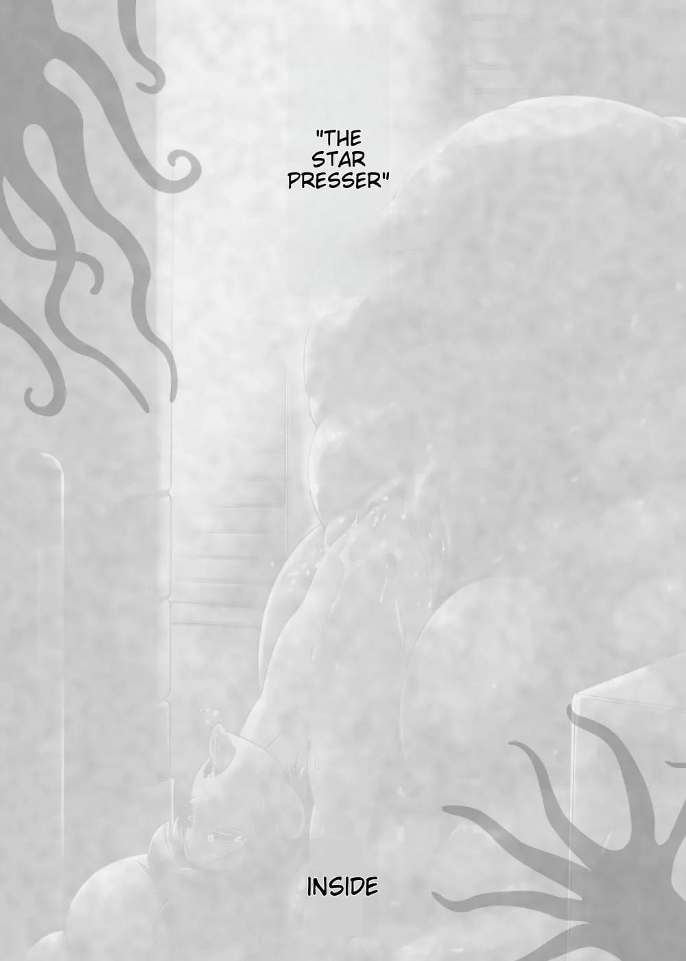 [Toro Toro Resistance (Various)]Shounen ga Sakusei Seibutsu no Ejiki to Naru Goudoushi Shouten Hen[English] [Incomplete] Page 73