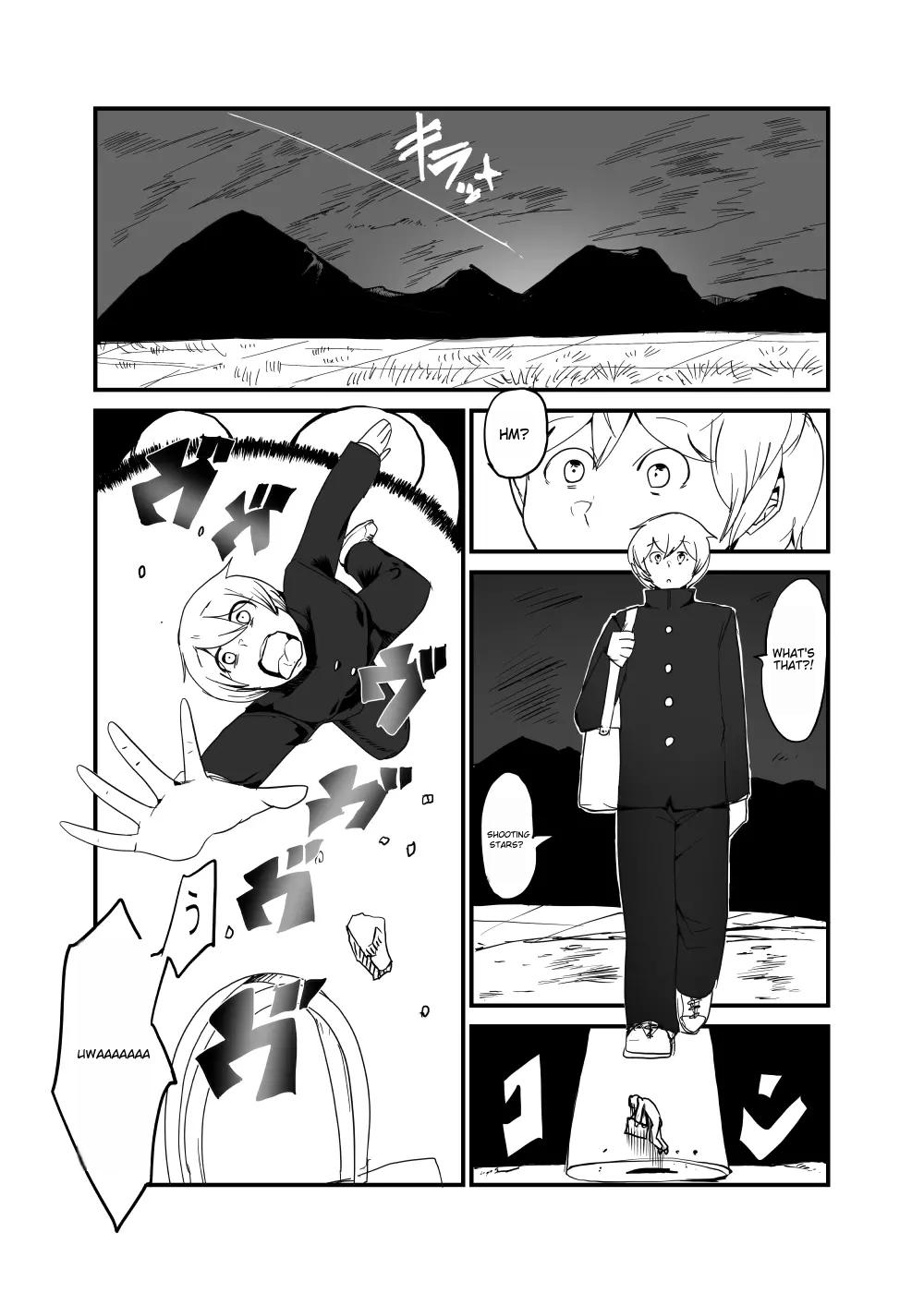 [Toro Toro Resistance (Various)]Shounen ga Sakusei Seibutsu no Ejiki to Naru Goudoushi Shouten Hen[English] [Incomplete] Page 74