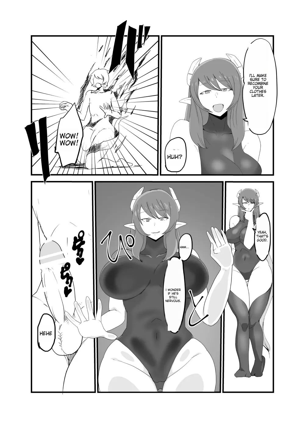 [Toro Toro Resistance (Various)]Shounen ga Sakusei Seibutsu no Ejiki to Naru Goudoushi Shouten Hen[English] [Incomplete] Page 77