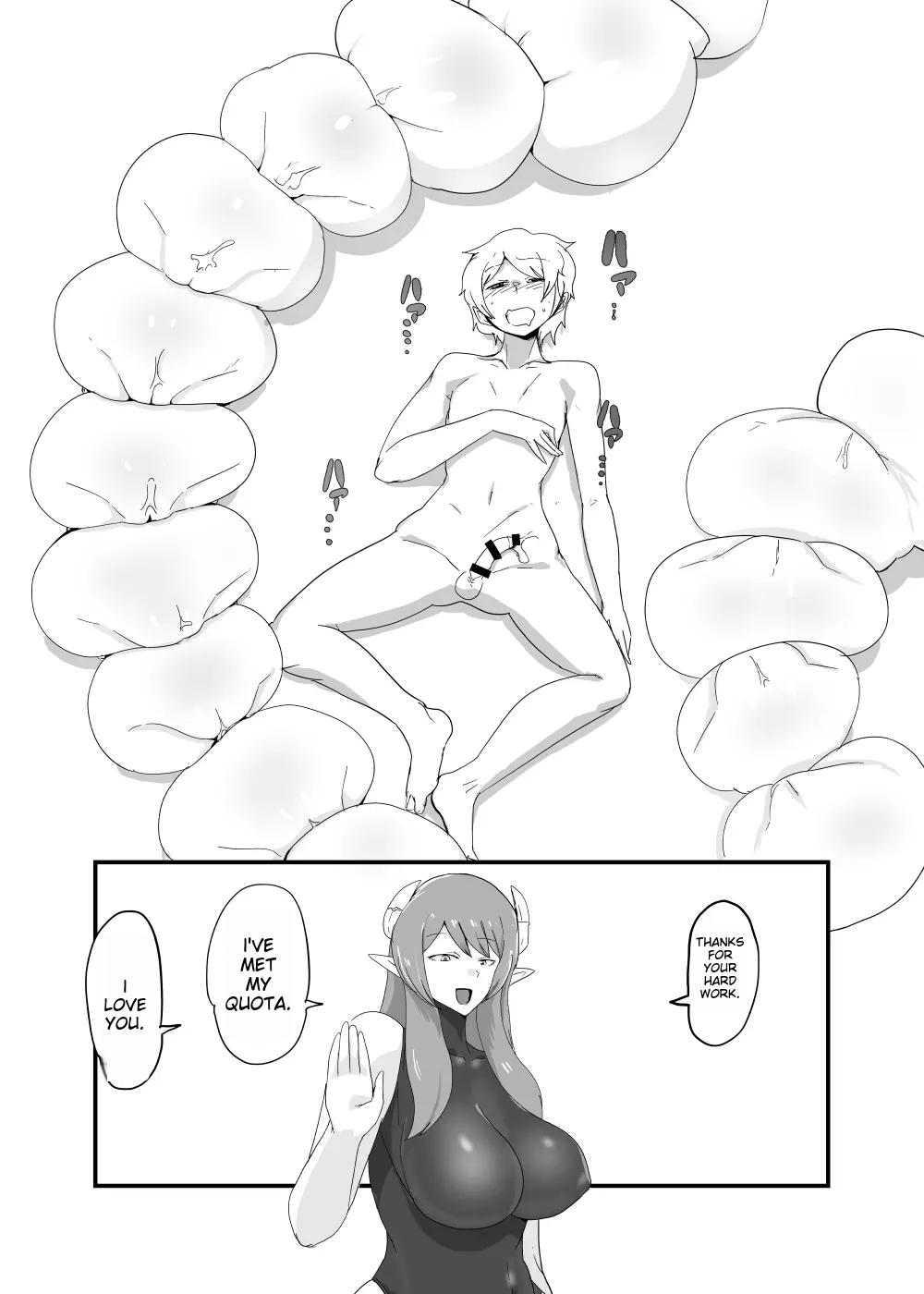 [Toro Toro Resistance (Various)]Shounen ga Sakusei Seibutsu no Ejiki to Naru Goudoushi Shouten Hen[English] [Incomplete] Page 91