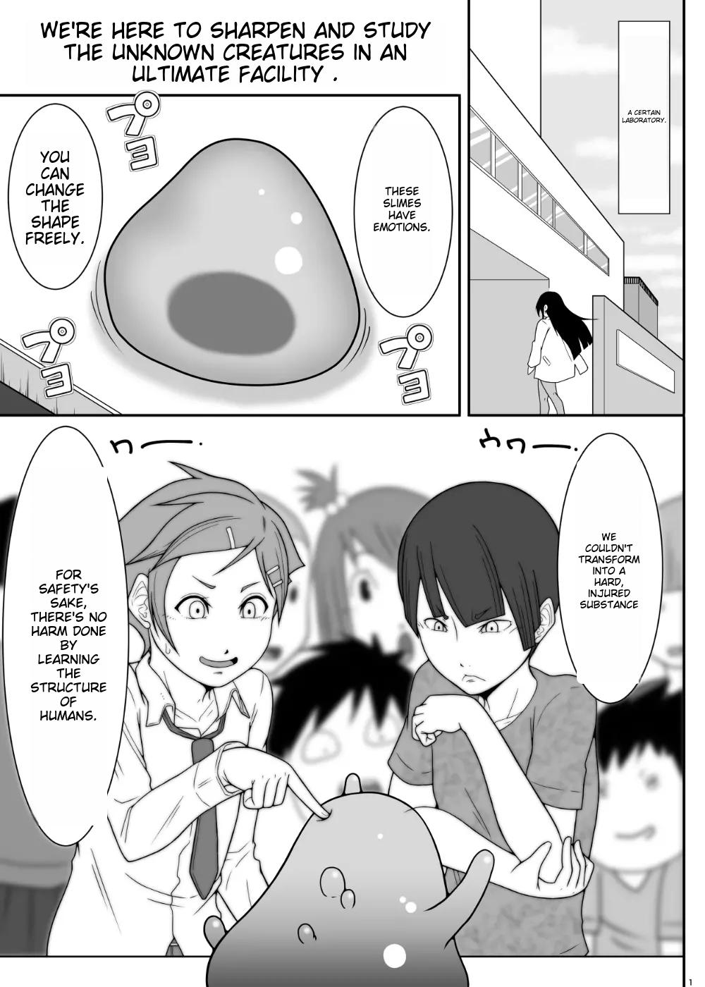 [Toro Toro Resistance (Various)]Shounen ga Sakusei Seibutsu no Ejiki to Naru Goudoushi Shouten Hen[English] [Incomplete] Page 95