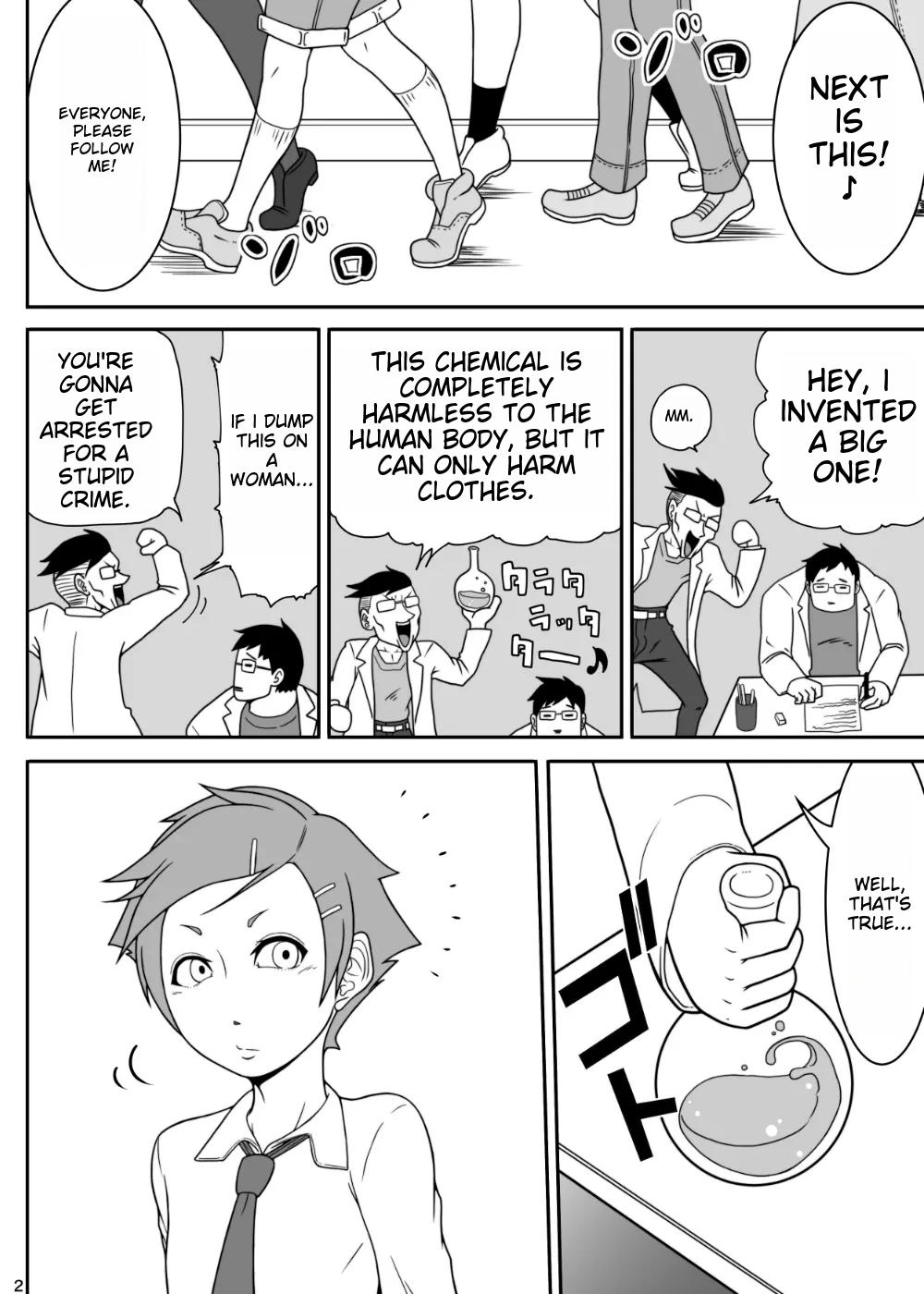 [Toro Toro Resistance (Various)]Shounen ga Sakusei Seibutsu no Ejiki to Naru Goudoushi Shouten Hen[English] [Incomplete] Page 96