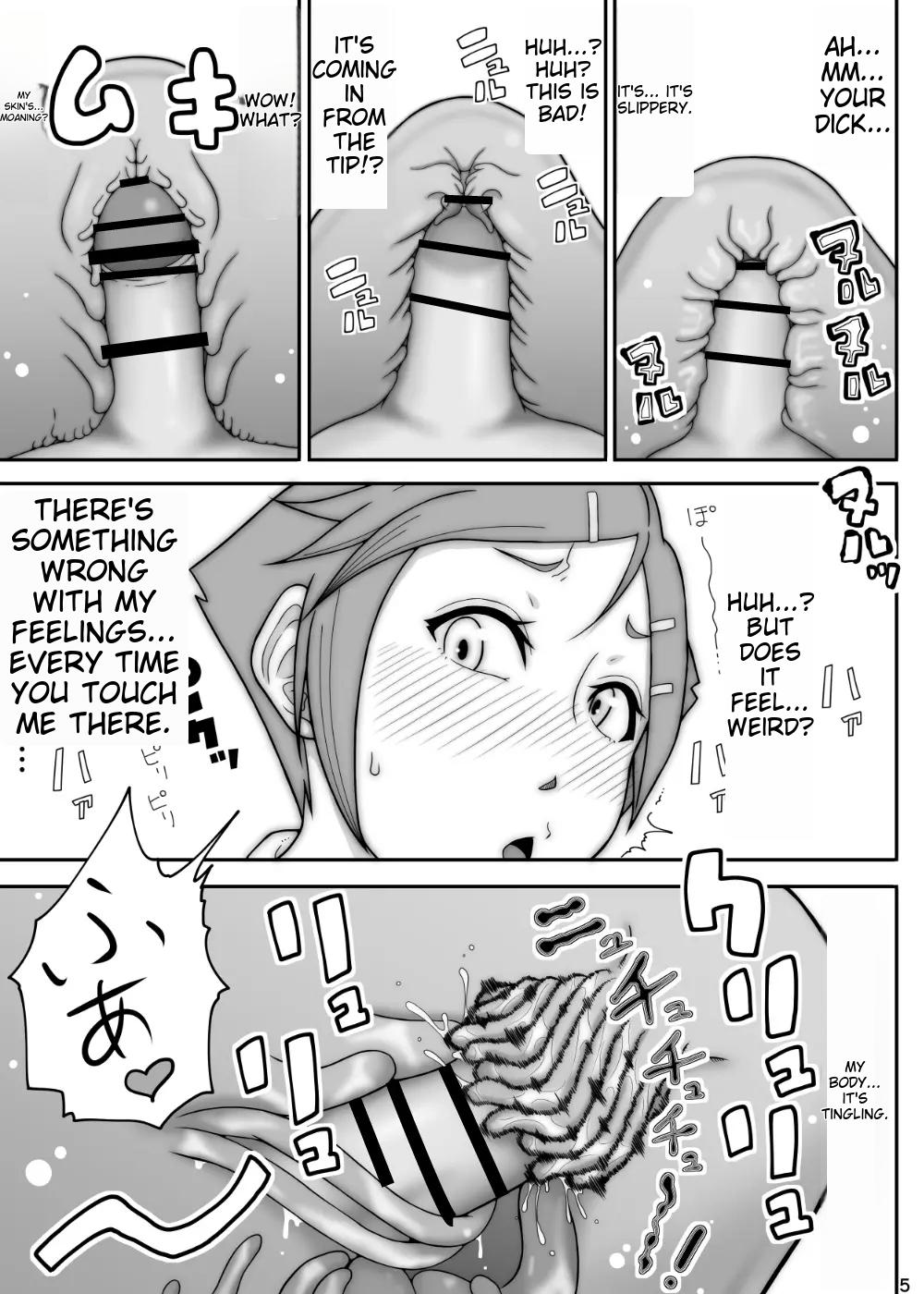 [Toro Toro Resistance (Various)]Shounen ga Sakusei Seibutsu no Ejiki to Naru Goudoushi Shouten Hen[English] [Incomplete] Page 99