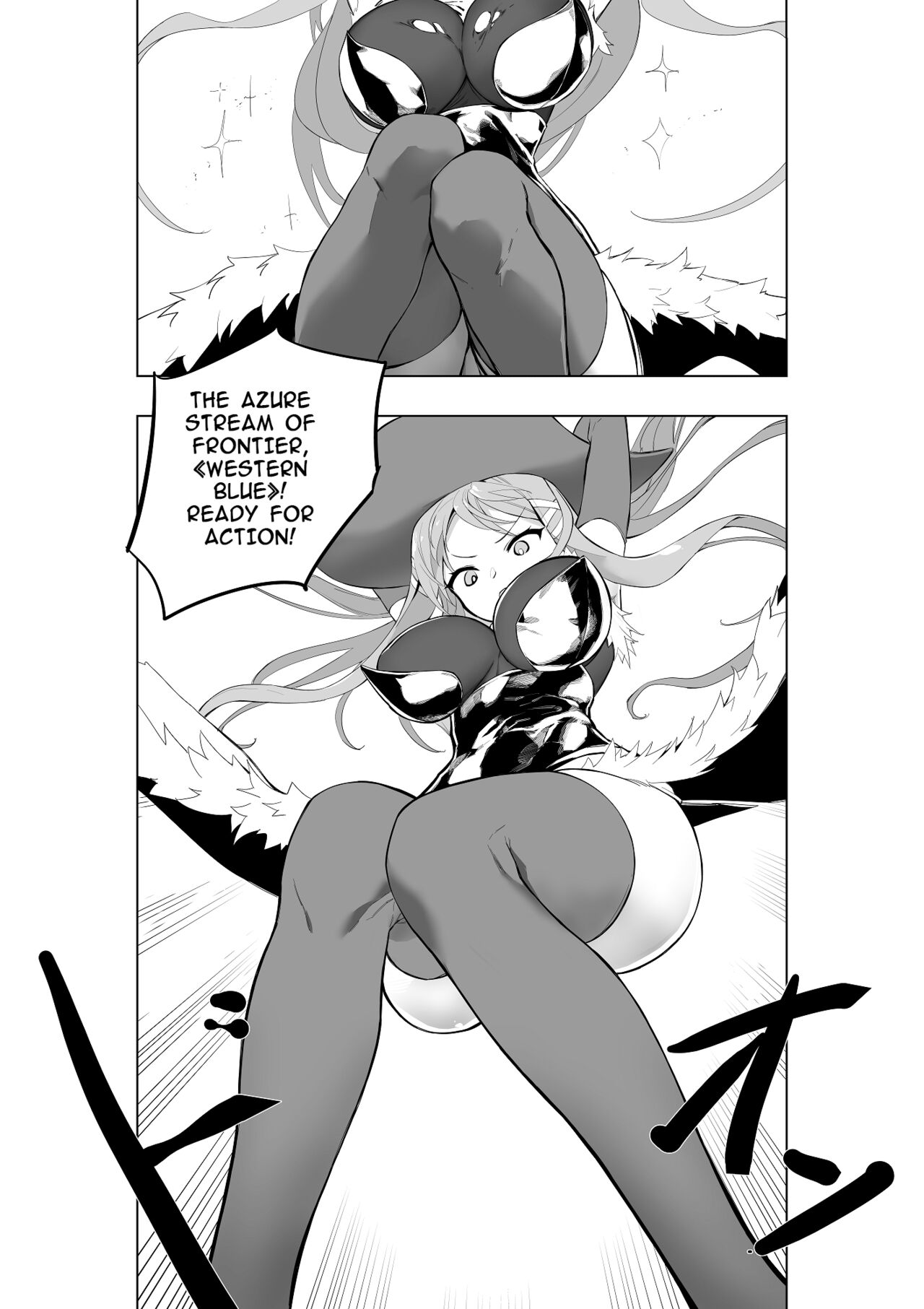 [Yumekakiya (MuuMuu, Kinbakuman)]Mahou Shoujo Western Girls Comic 7-wa Zenpen[English] Page 10