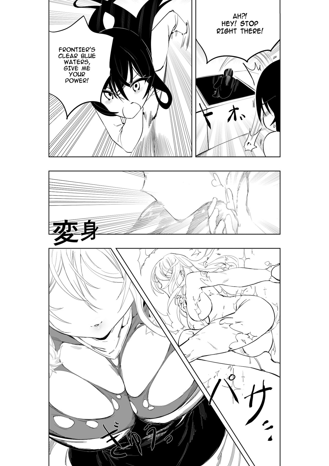 [Yumekakiya (MuuMuu, Kinbakuman)]Mahou Shoujo Western Girls Comic 7-wa Zenpen[English] Page 9
