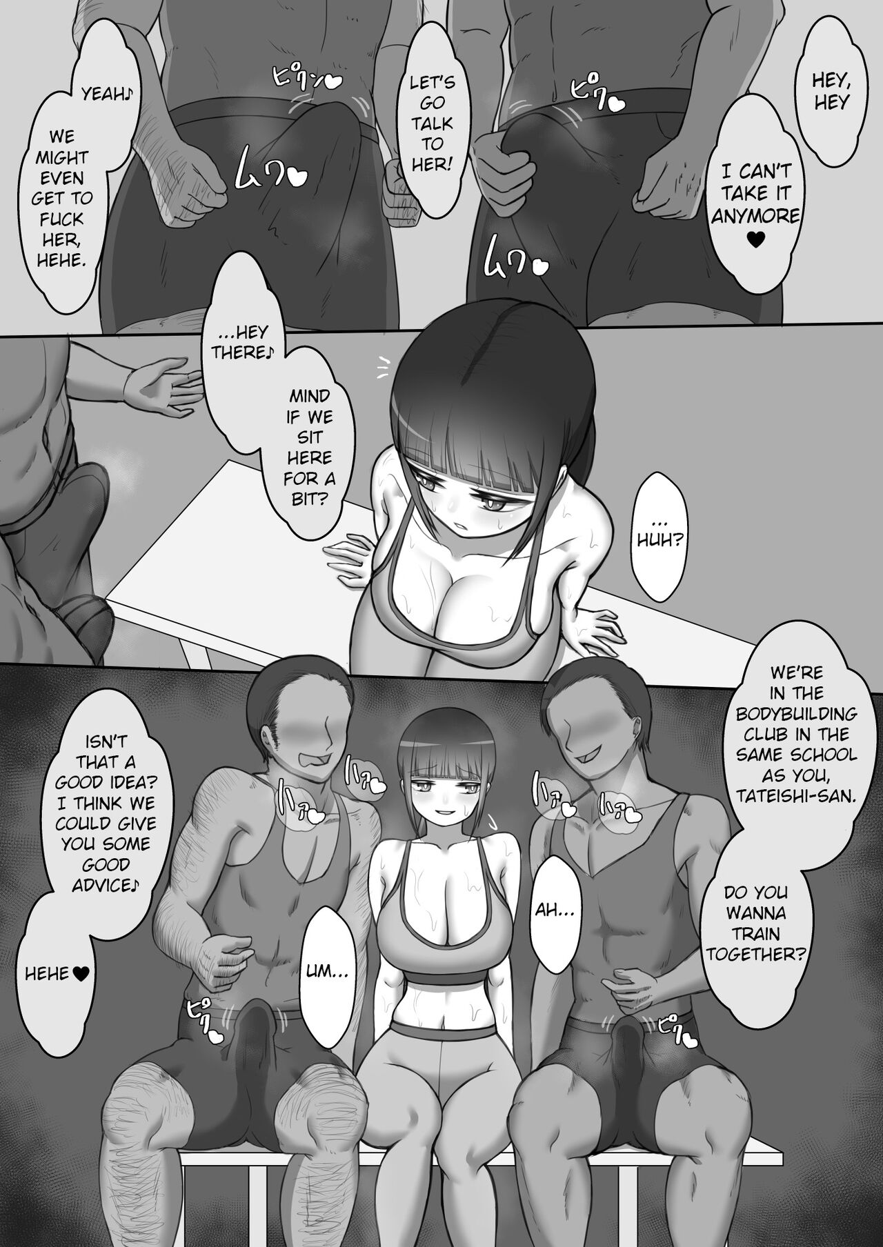 [Netorare no Tami]Hinako's Daily Life ~Sports Gym~[English] Page 3