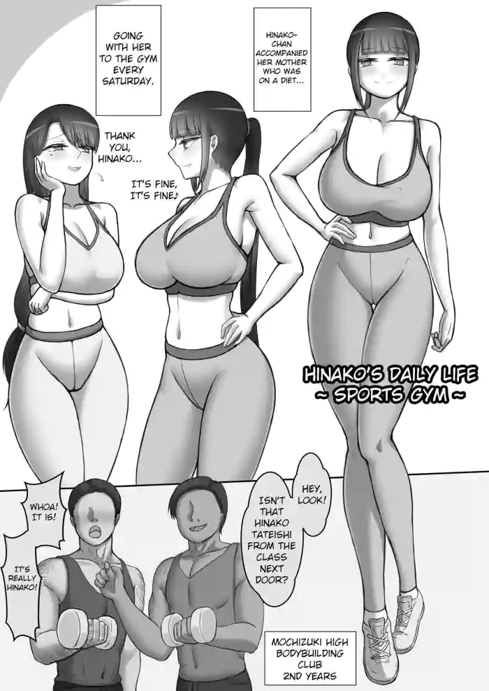 [Netorare no Tami]Hinako's Daily Life ~Sports Gym~[English]
